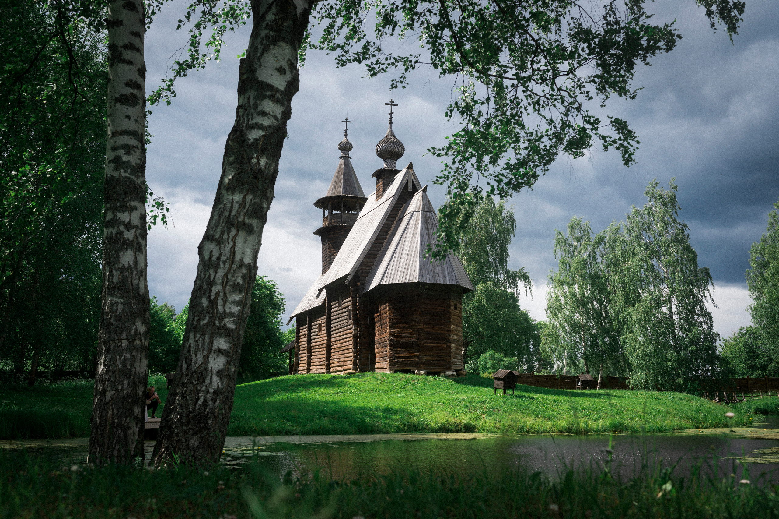 Across Golden Circle ½. Kartascheff