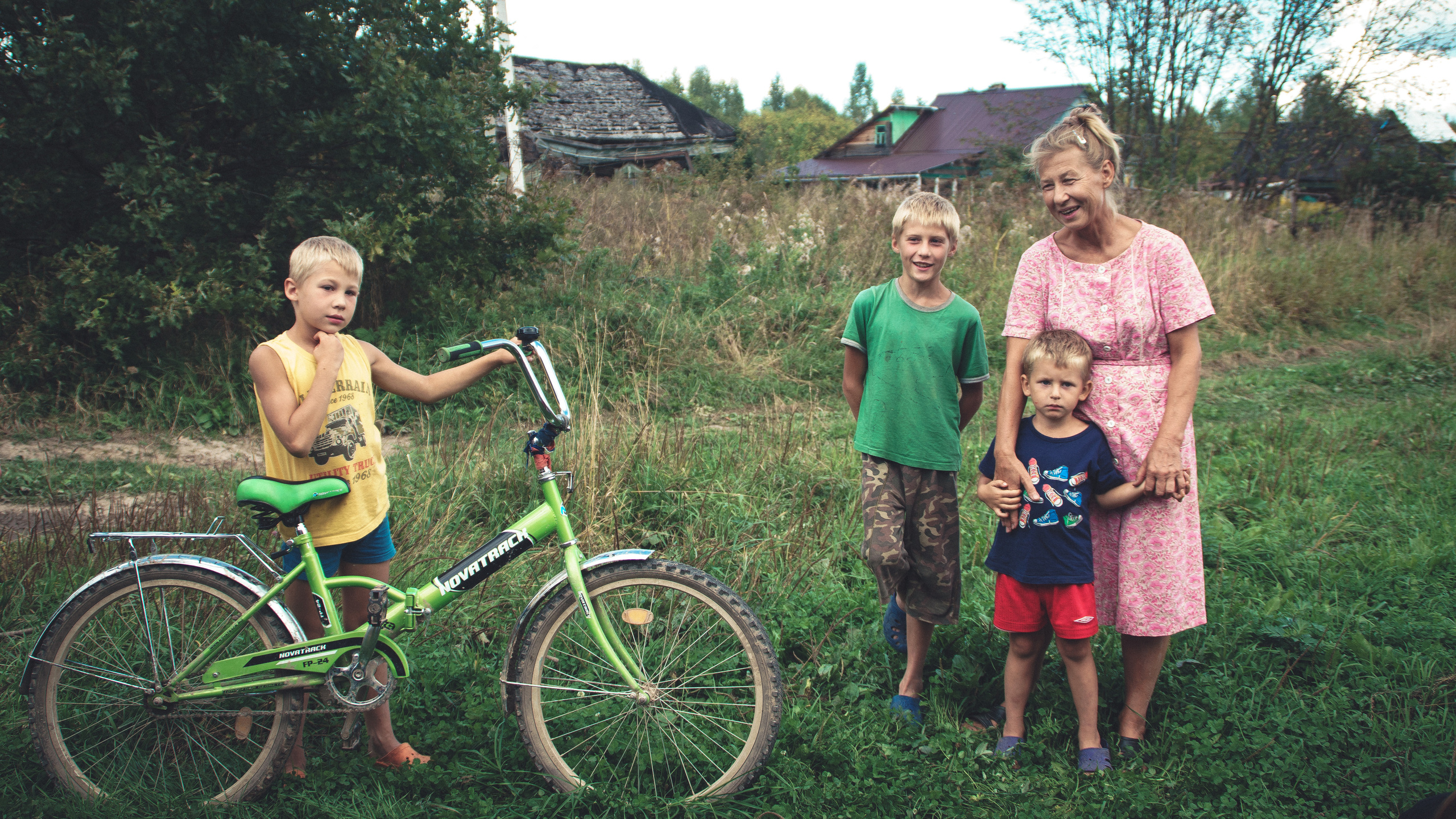 Journey with University, 2016. Kartascheff