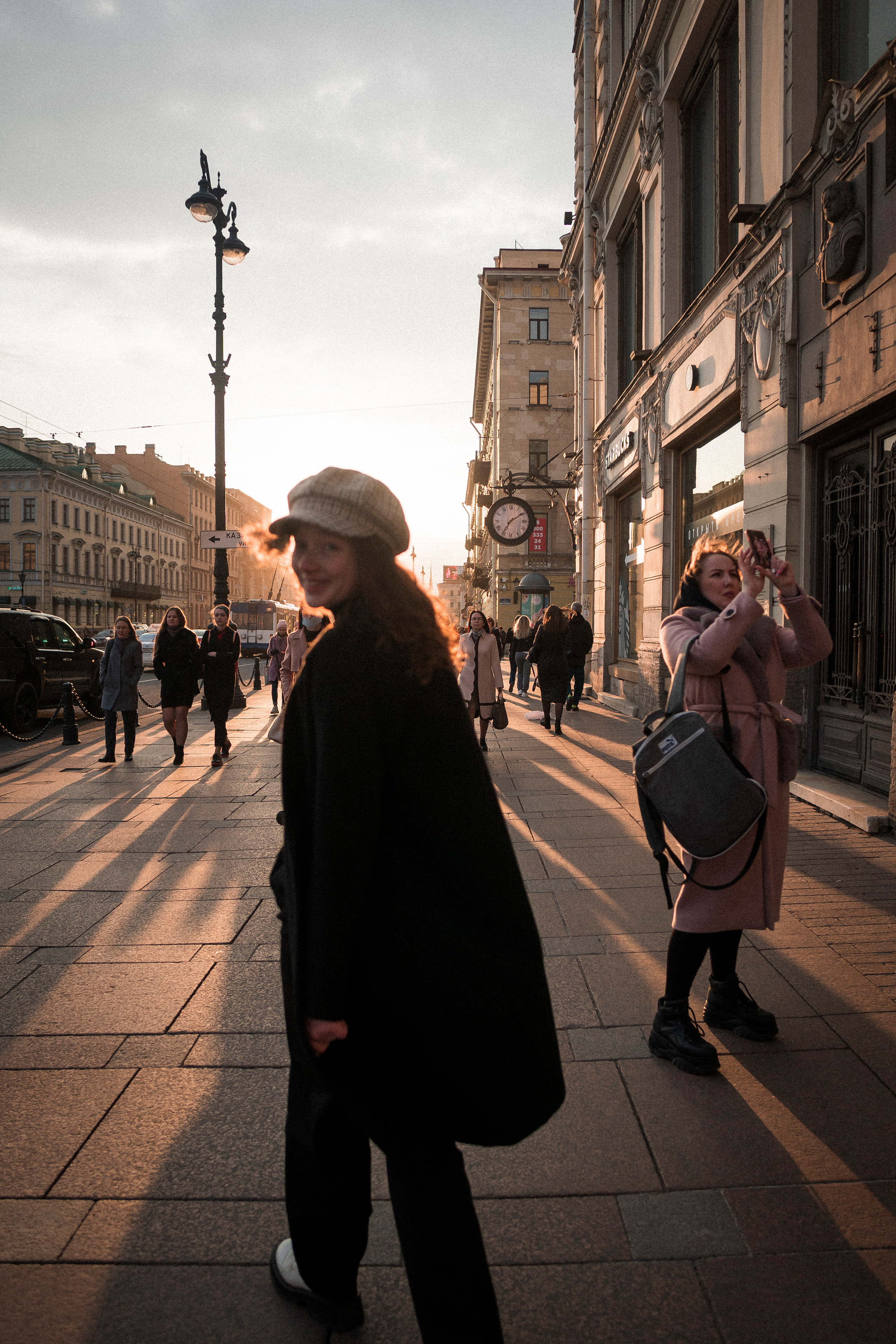 Shine bright like a smile. Kartascheff