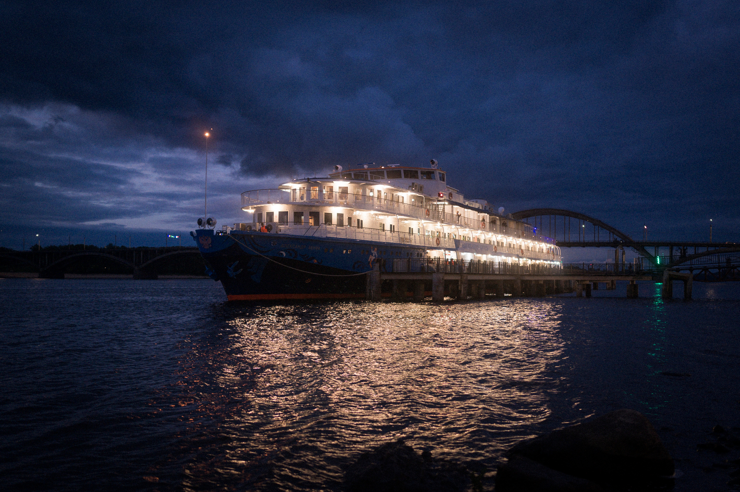 Across Golden Circle 2/2. Kartascheff