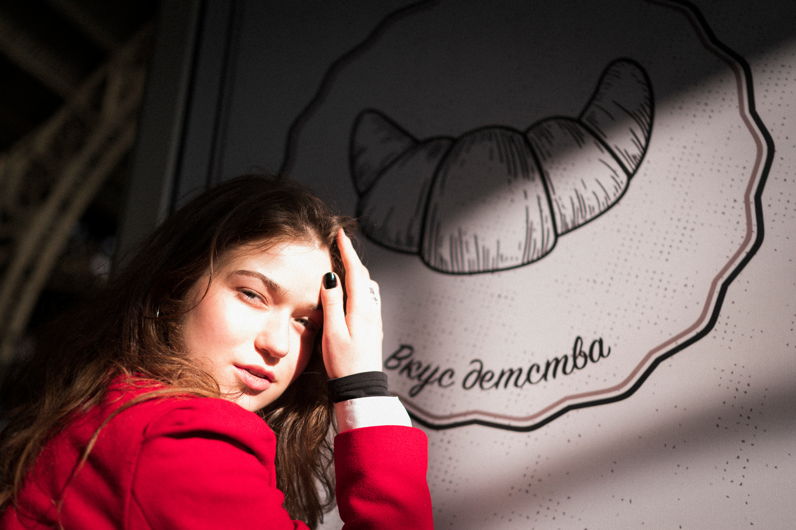 Kate, ½, Journey to Tarhovka. Kartascheff