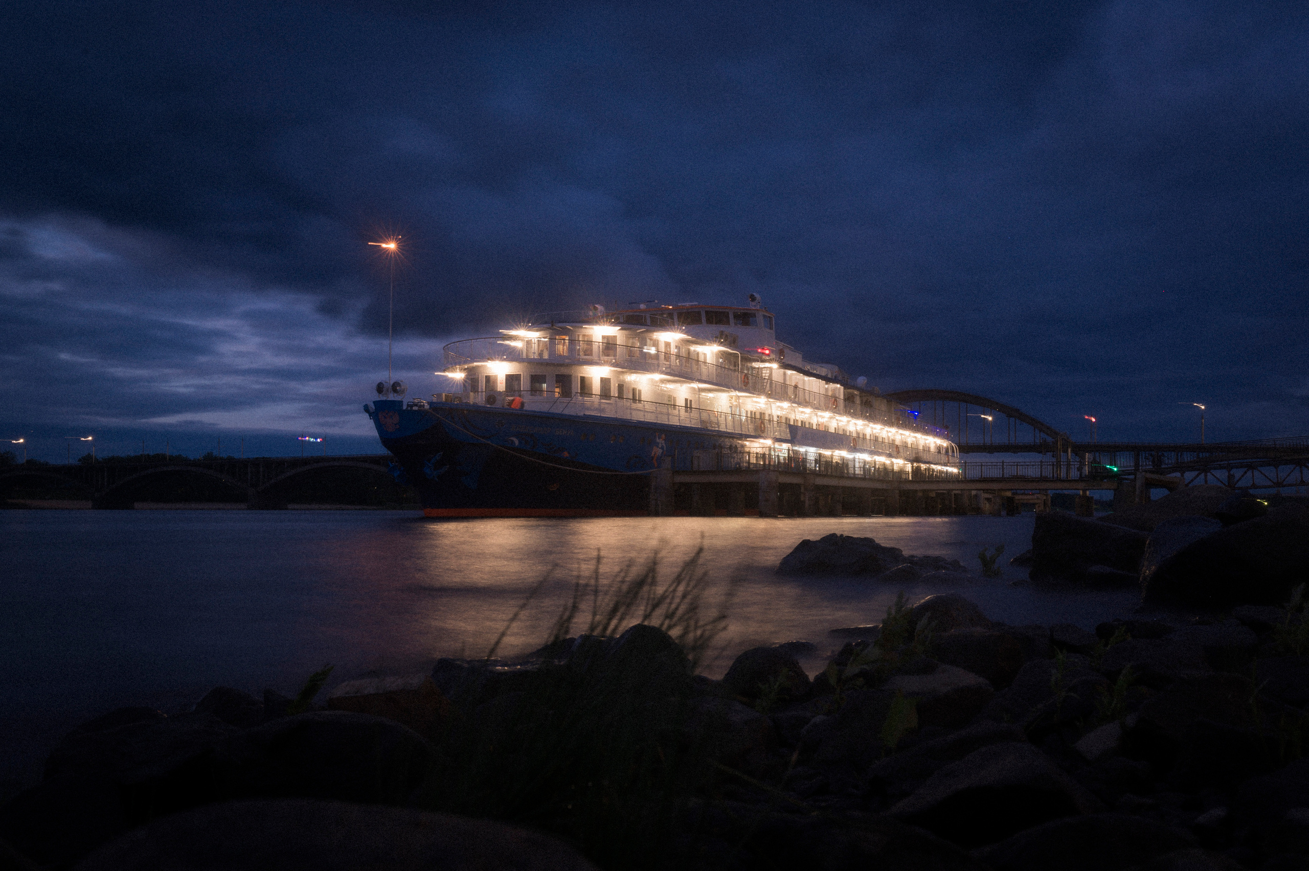 Across Golden Circle 2/2. Kartascheff