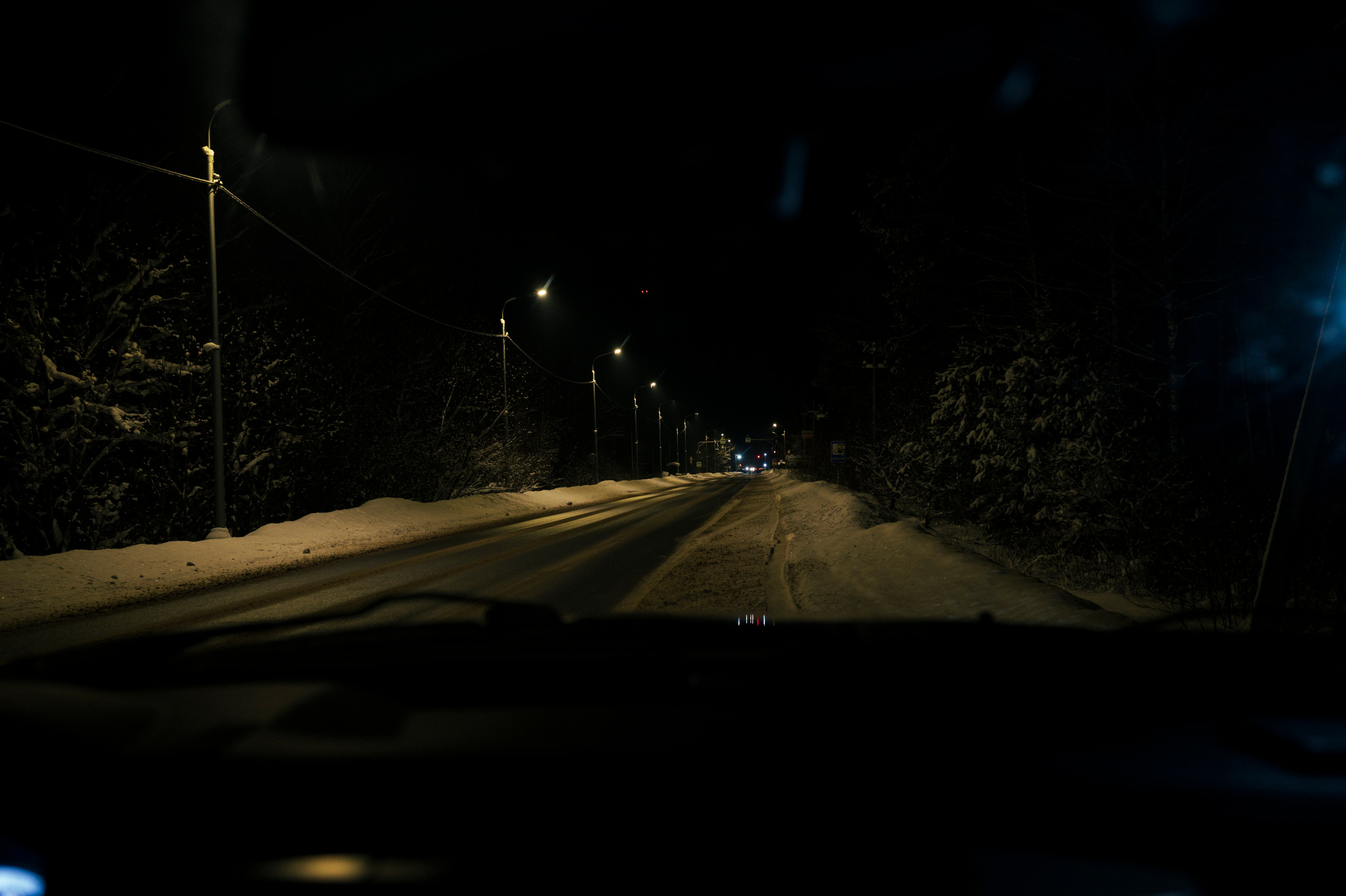 Trip with Yulia. Kartascheff