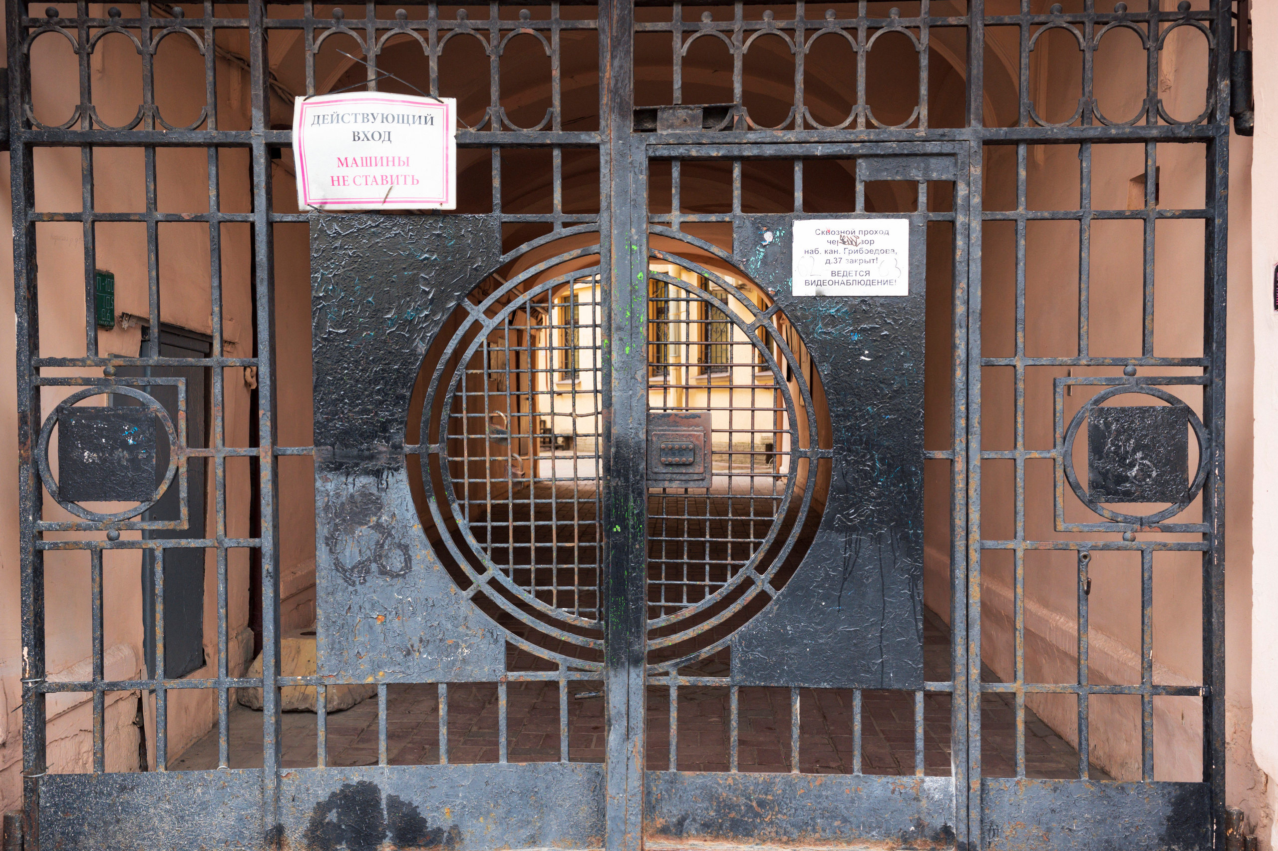 SPB-Tarhovka-Vyborg, 5.2022. Kartascheff