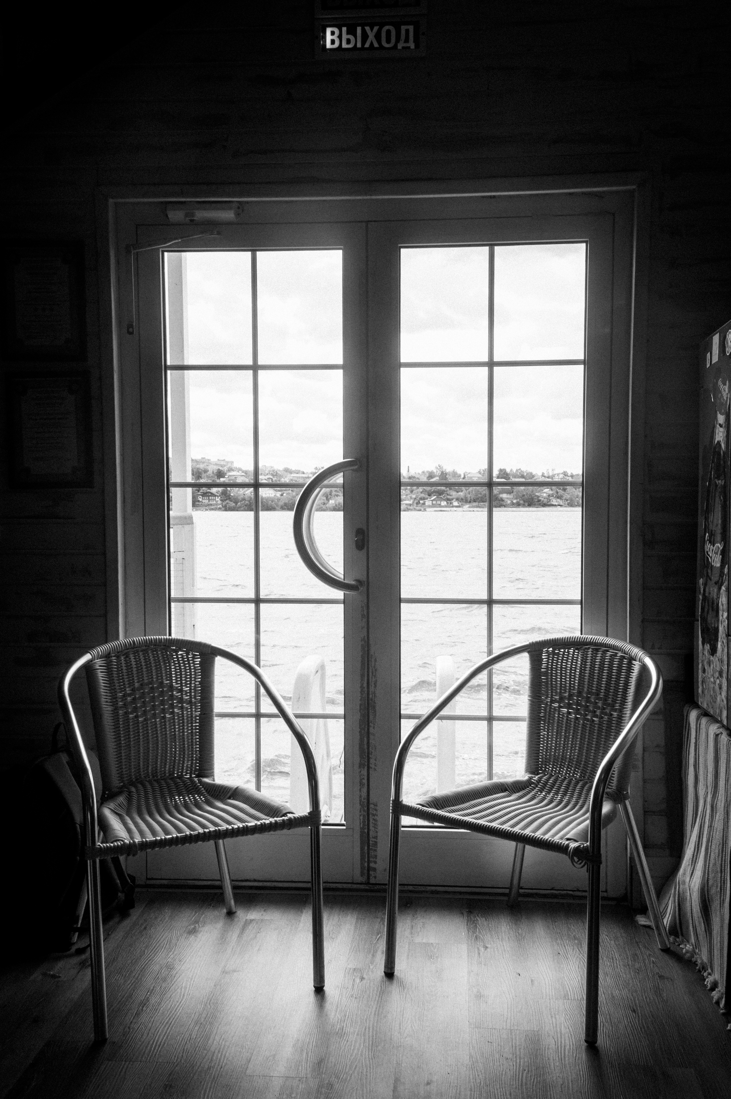 Across Golden Circle ½. Kartascheff