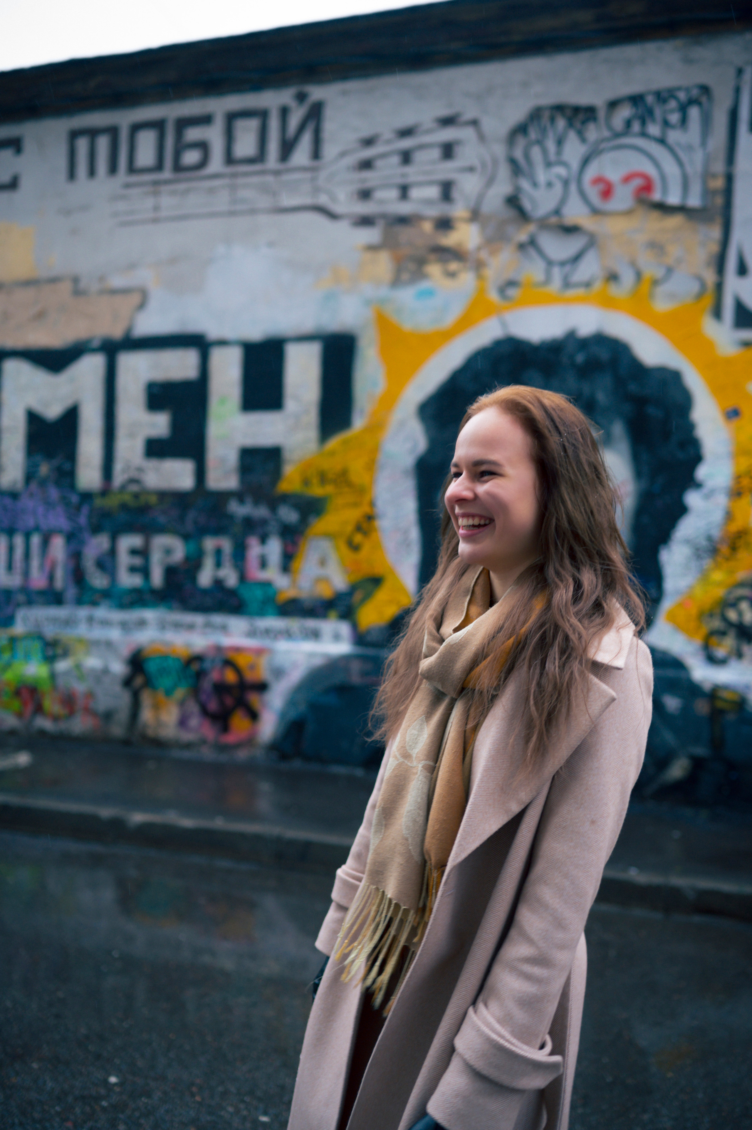 Shine bright like a smile. Kartascheff