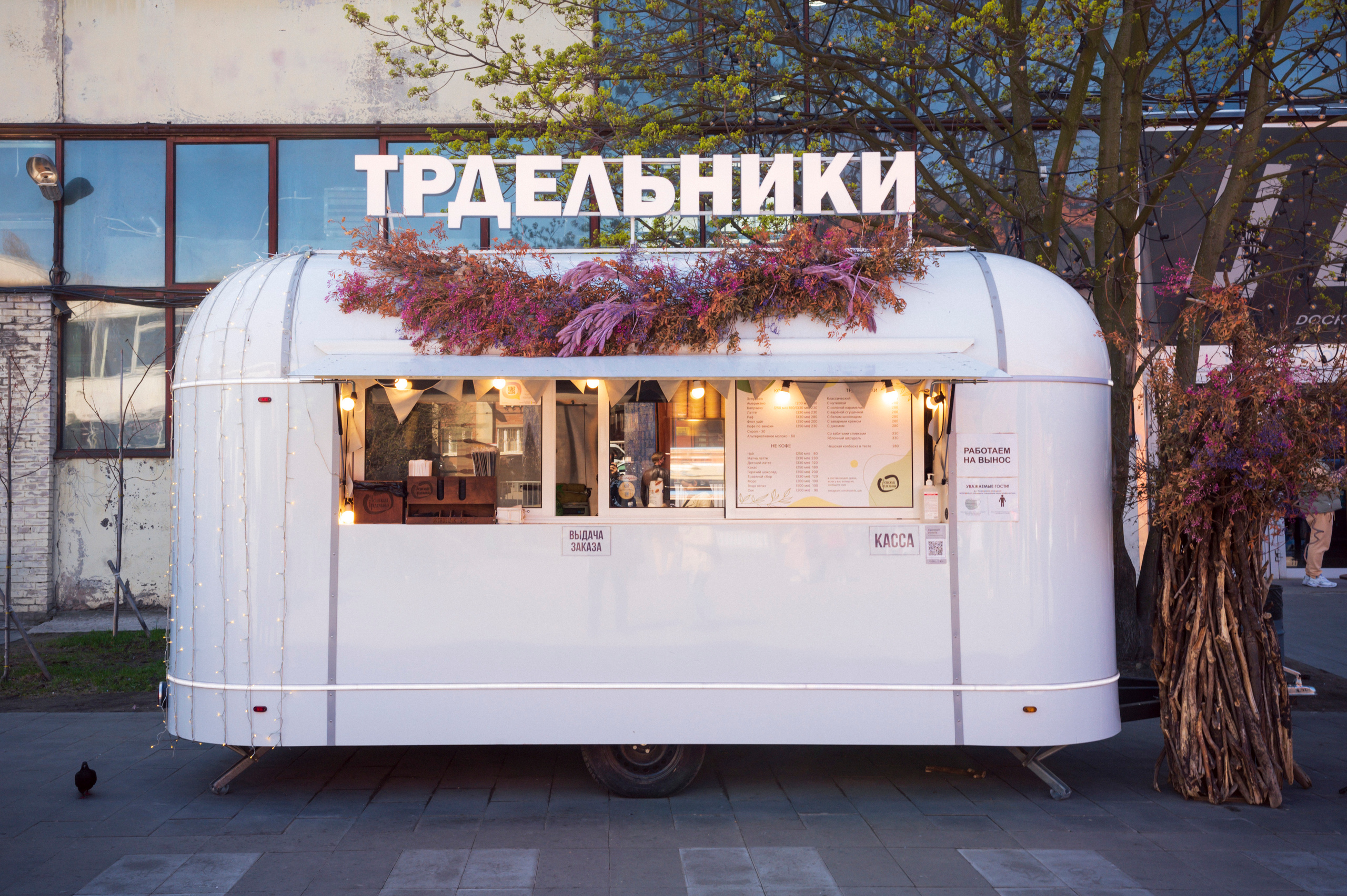 SPB-Tarhovka-Vyborg, 5.2022. Kartascheff