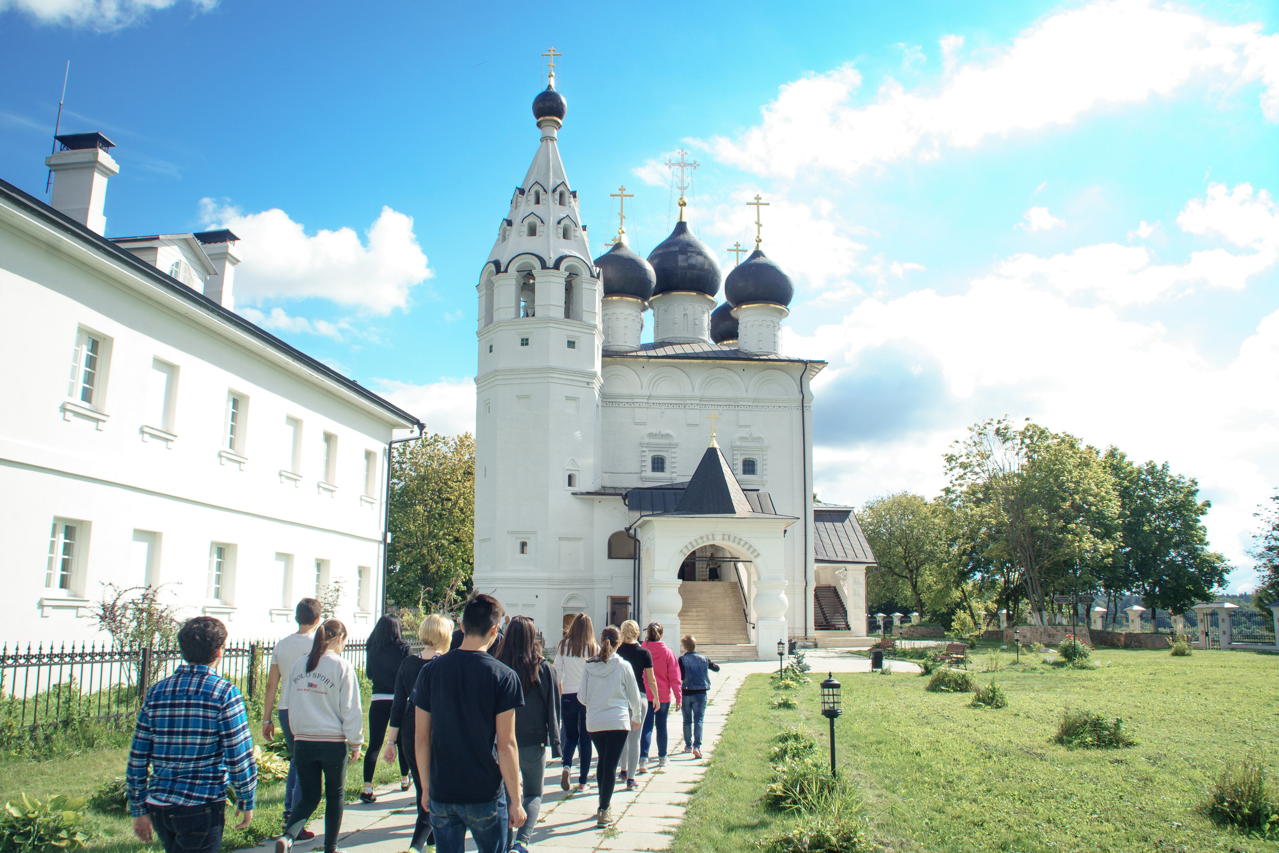 Journey with University, 2016. Kartascheff