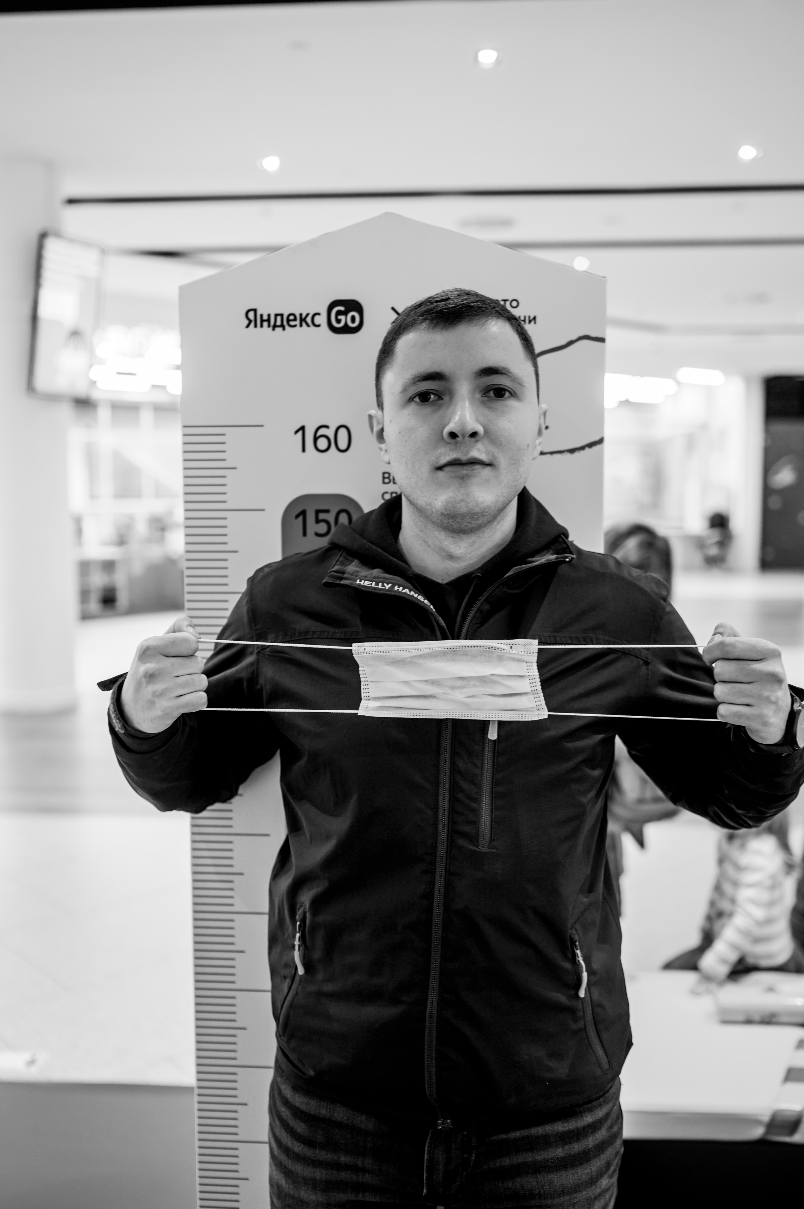 Majstore. Kartascheff