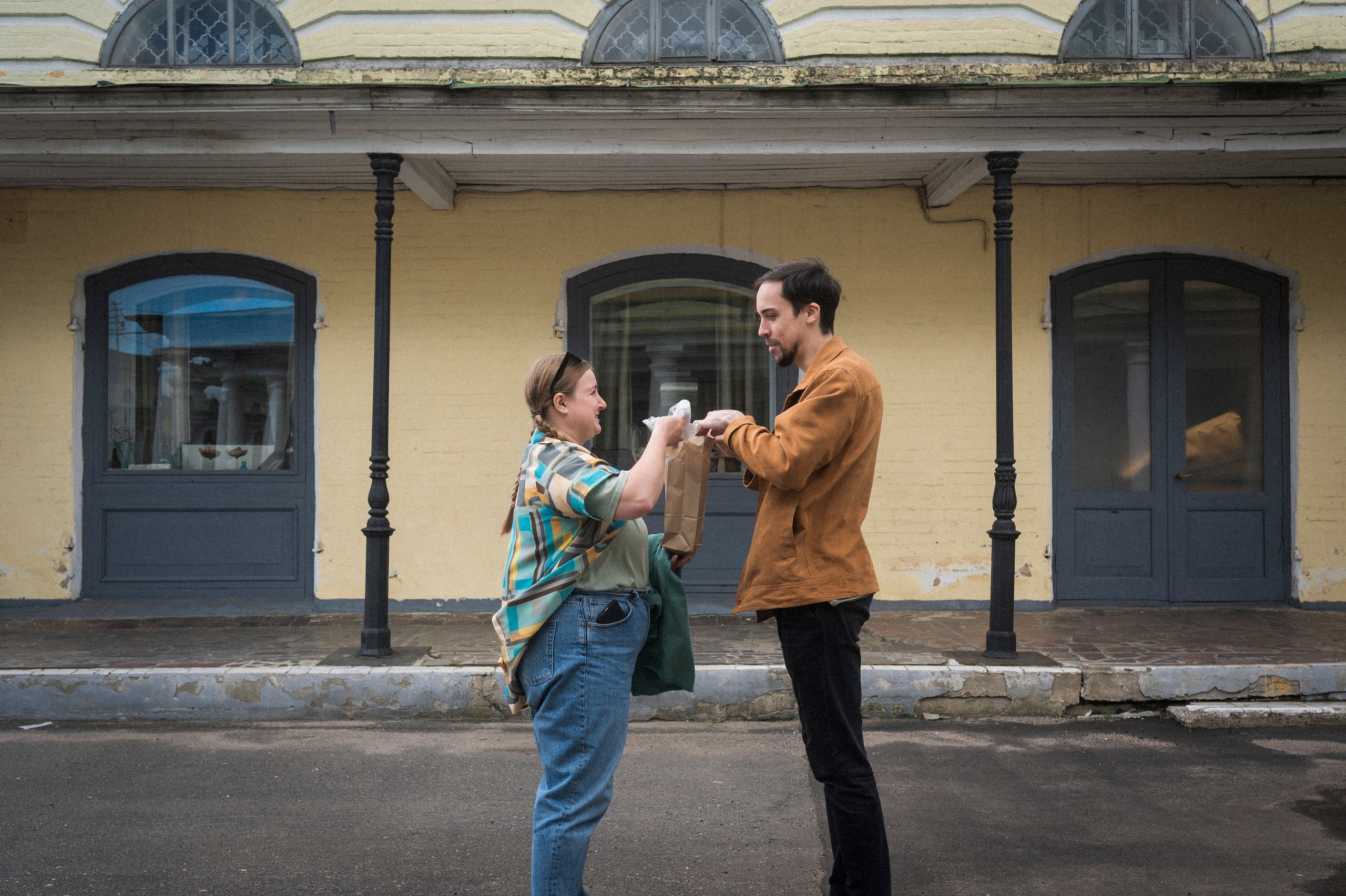 Across Golden Circle ½. Kartascheff