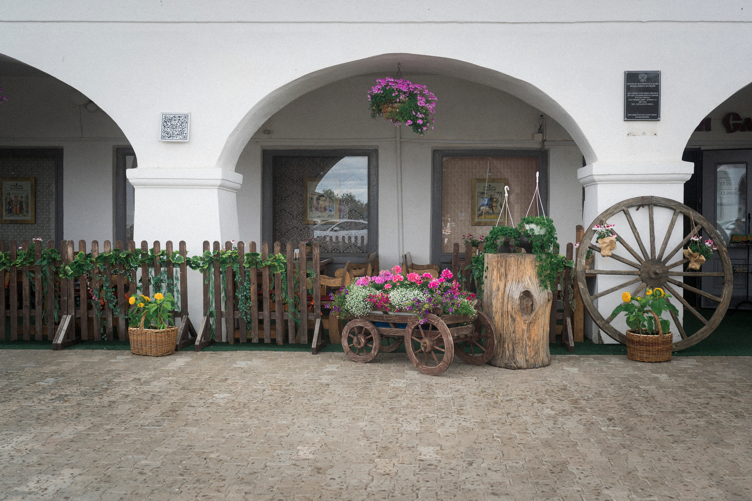 Across Golden Circle ½. Kartascheff