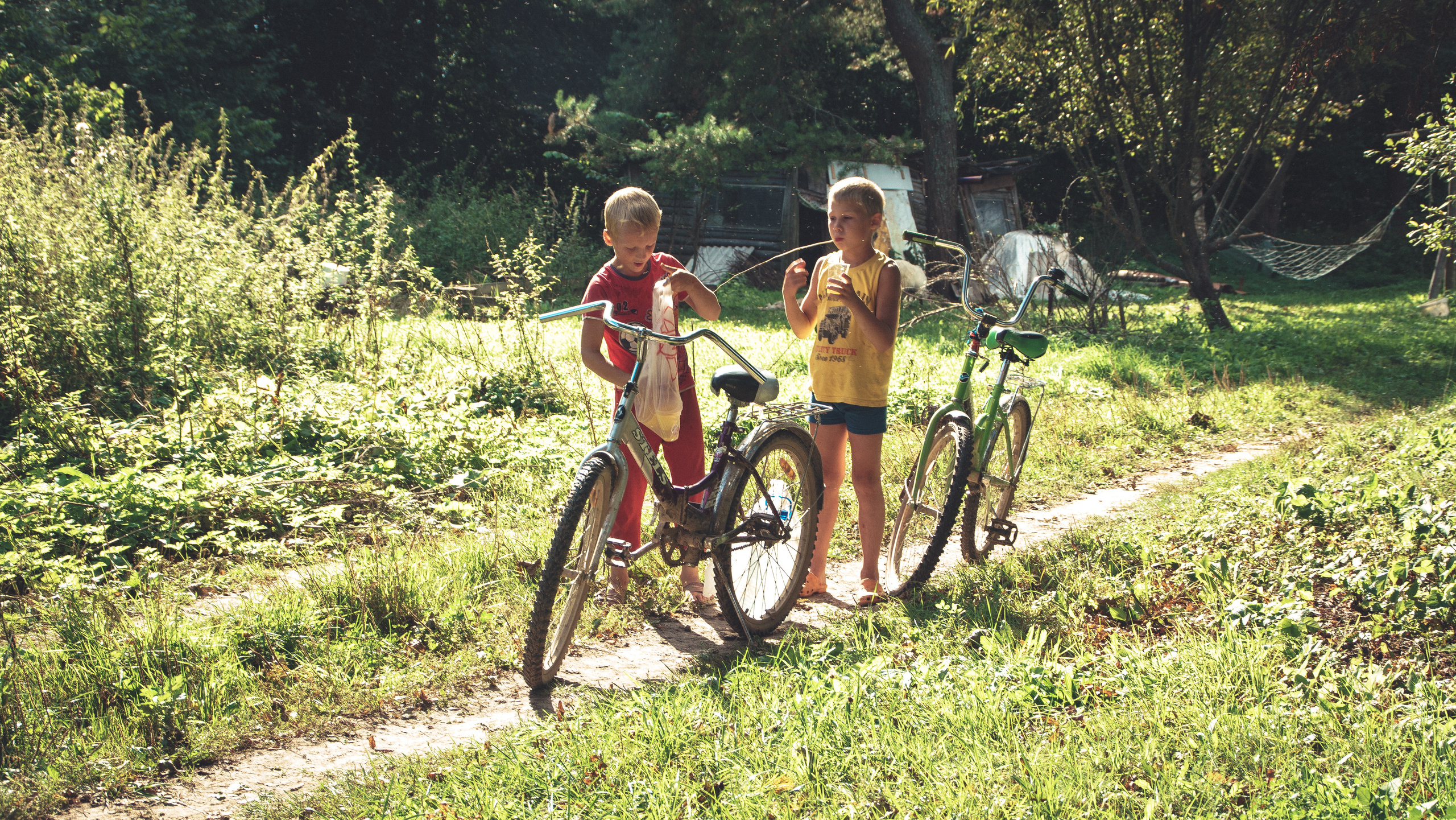 Journey with University, 2016. Kartascheff