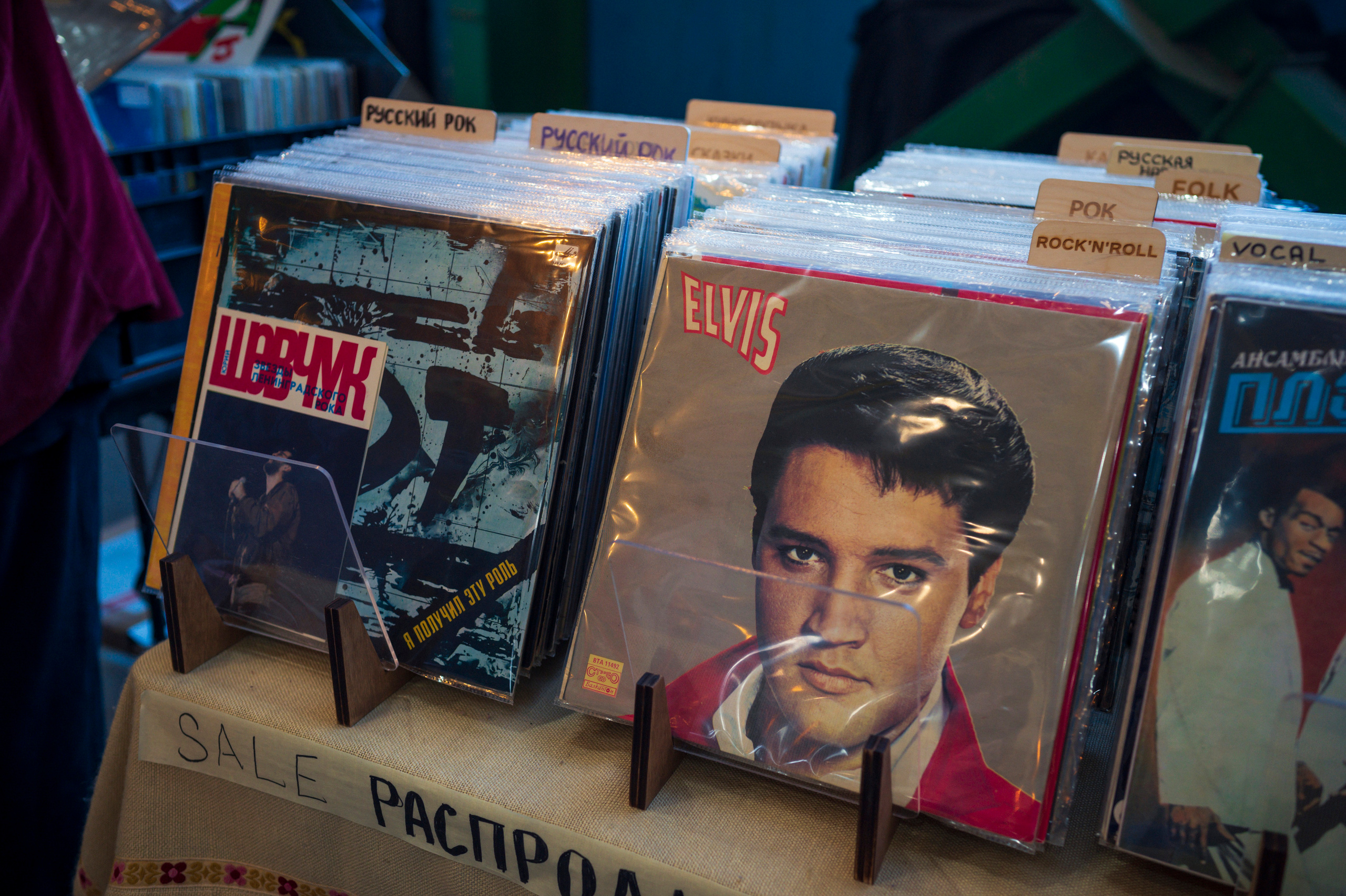 SPB-Tarhovka-Vyborg, 5.2022. Kartascheff