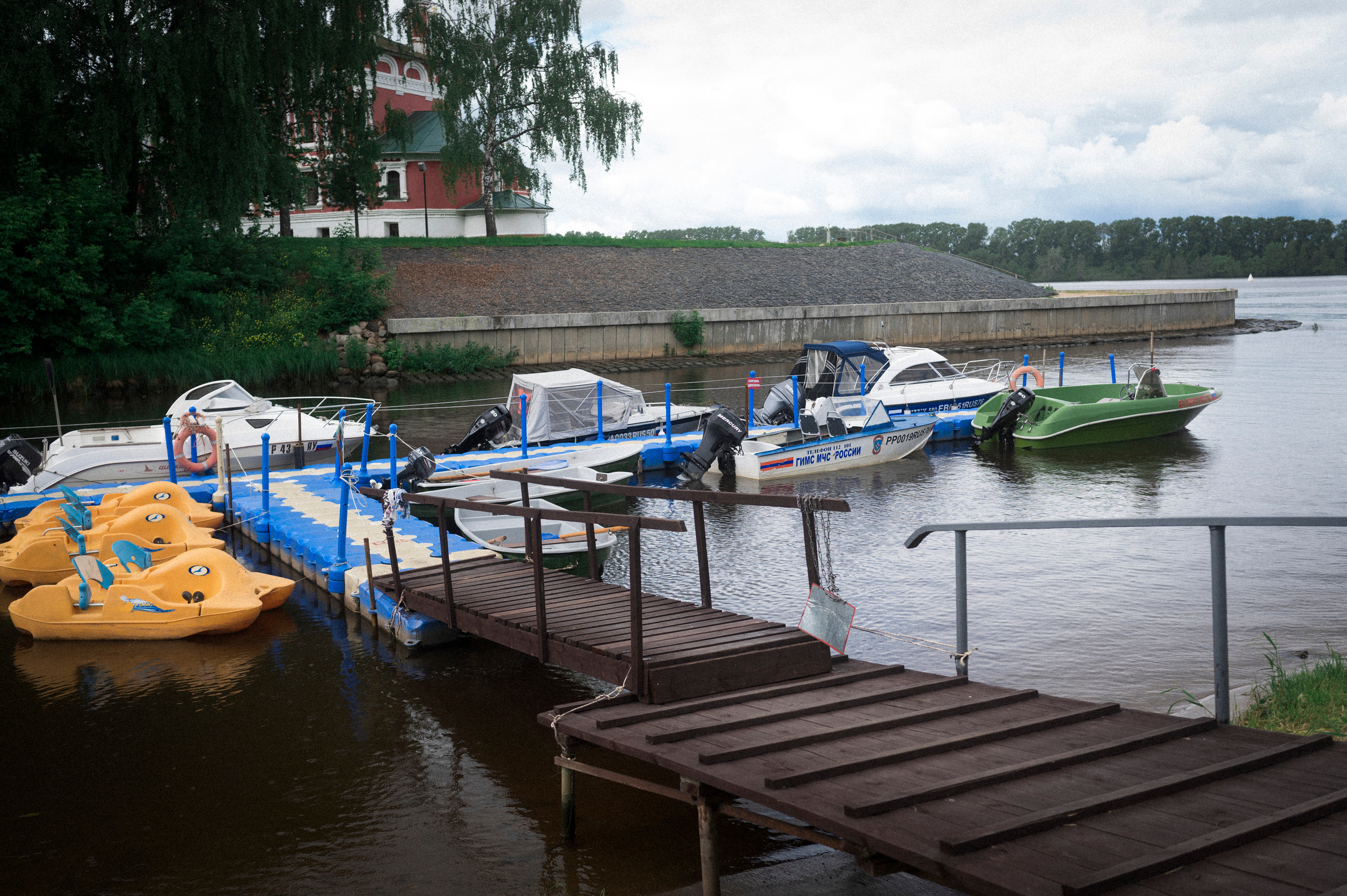 Across Golden Circle 2/2. Kartascheff