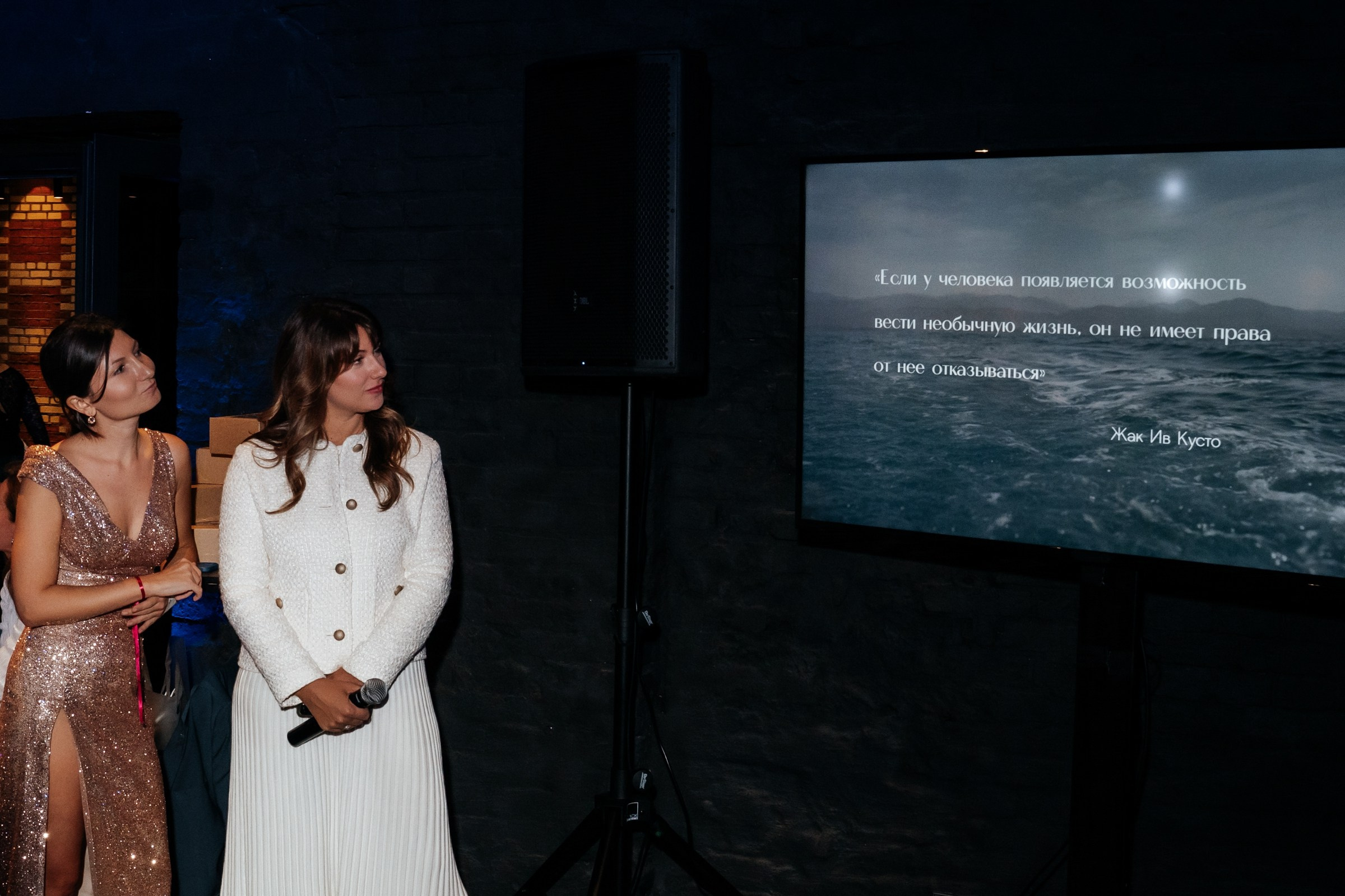 Юбилей клуба «ИНТУИЦИЯ». Семейный и репортажный фотограф в Москве Оксана Шилова