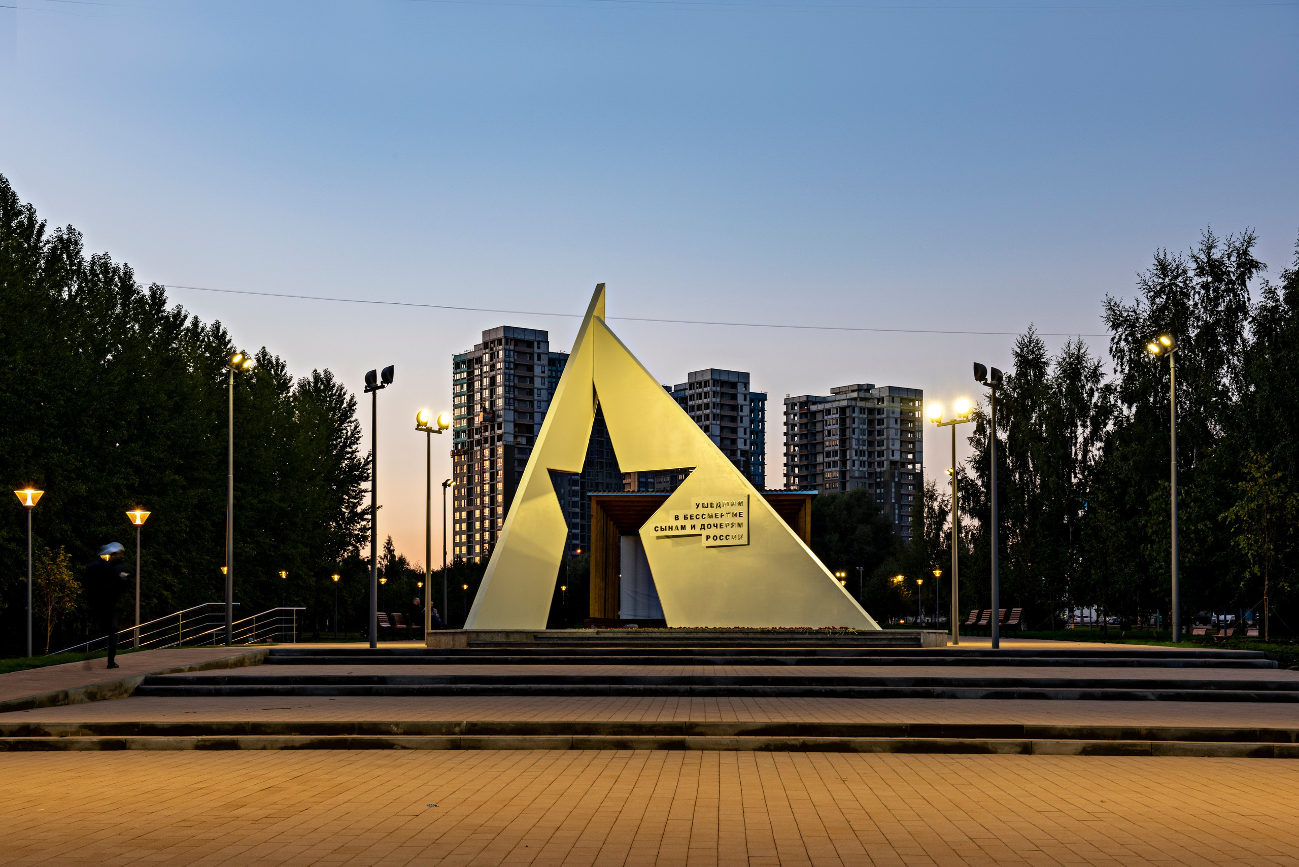 Architecture. Фотограф и видеограф в Москве Мария Малкич