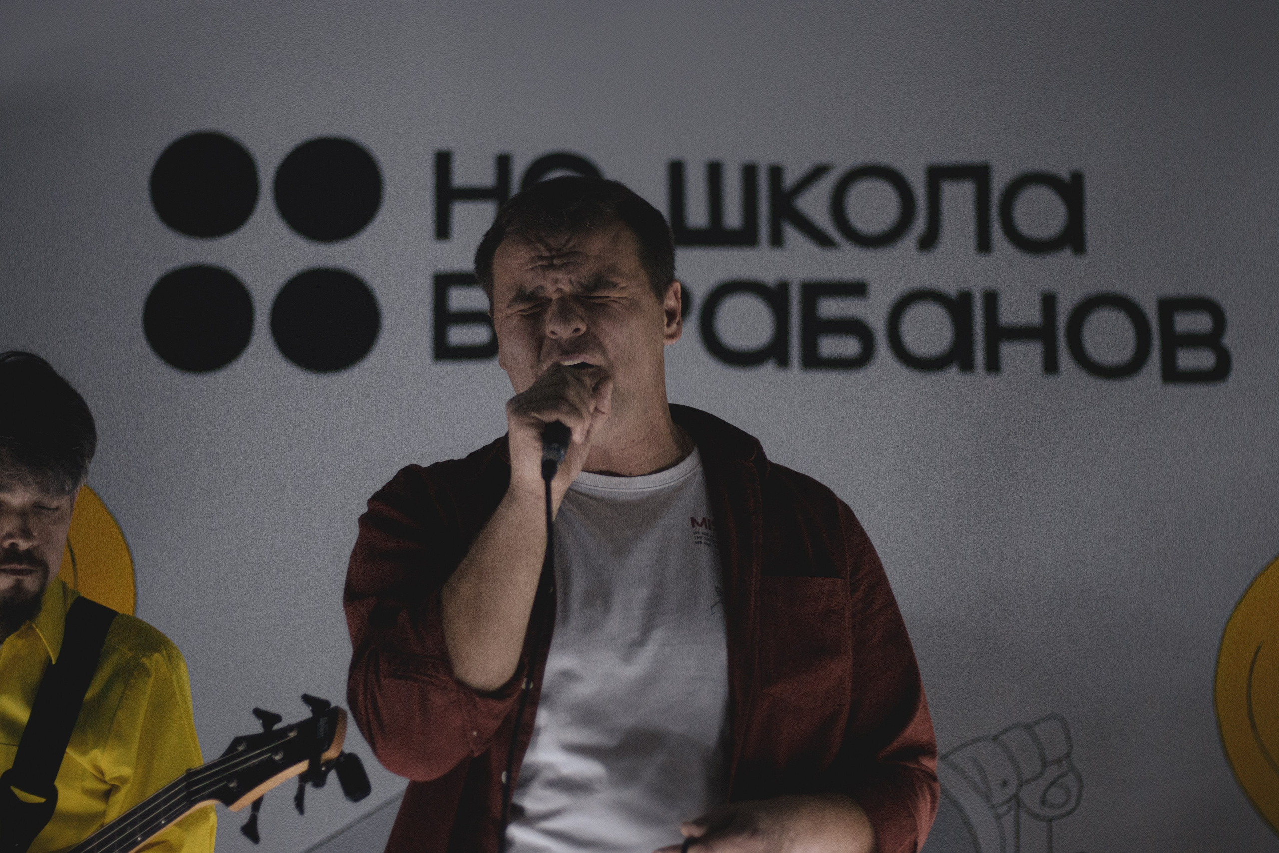 НЕ ШКОЛА БАРАБАНОВ. Портретный и пейзажный фотограф Никита Павлов