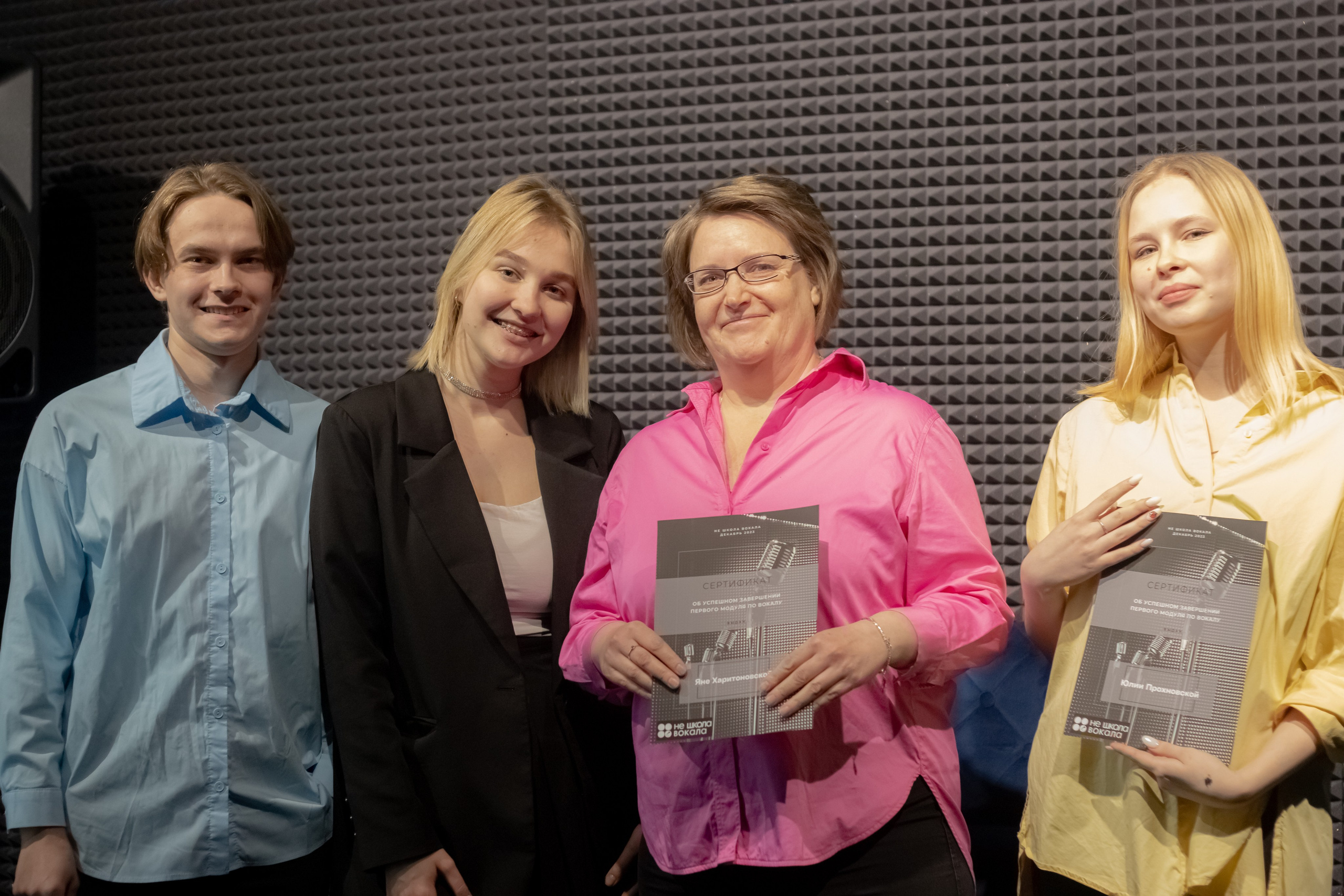 НЕ ШКОЛА ВОКАЛА. Портретный и пейзажный фотограф Никита Павлов