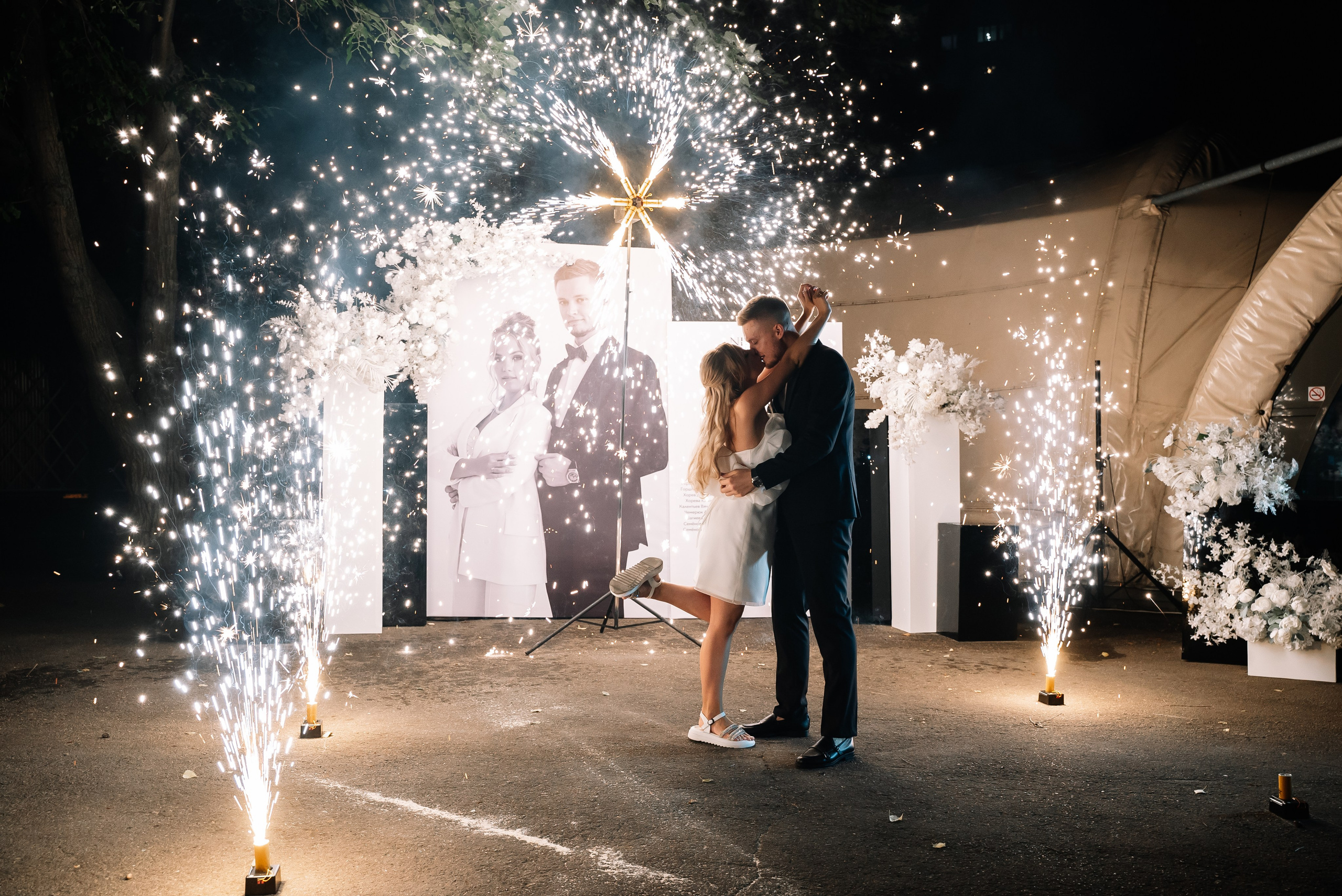 Никита и Галина. Свадебный фотограф в Самаре Анна Ковалева