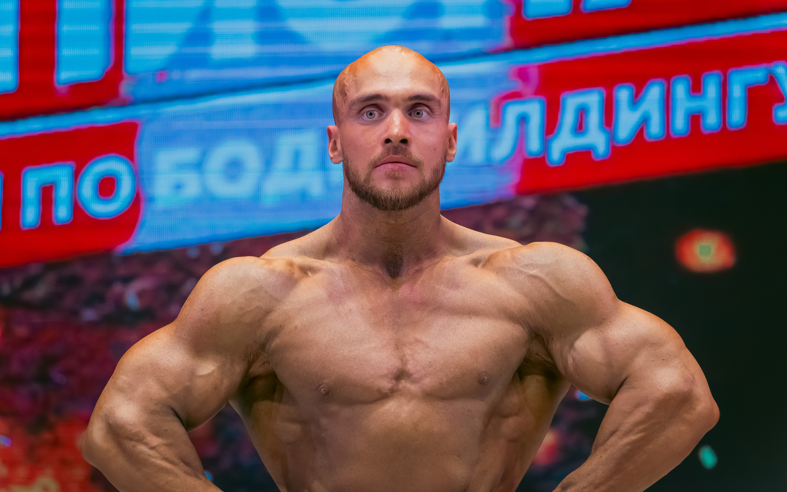 34-й Чемпионат по бодибилдингу Красноярского края. G G L V D M T R | Фотограф в Красноярске