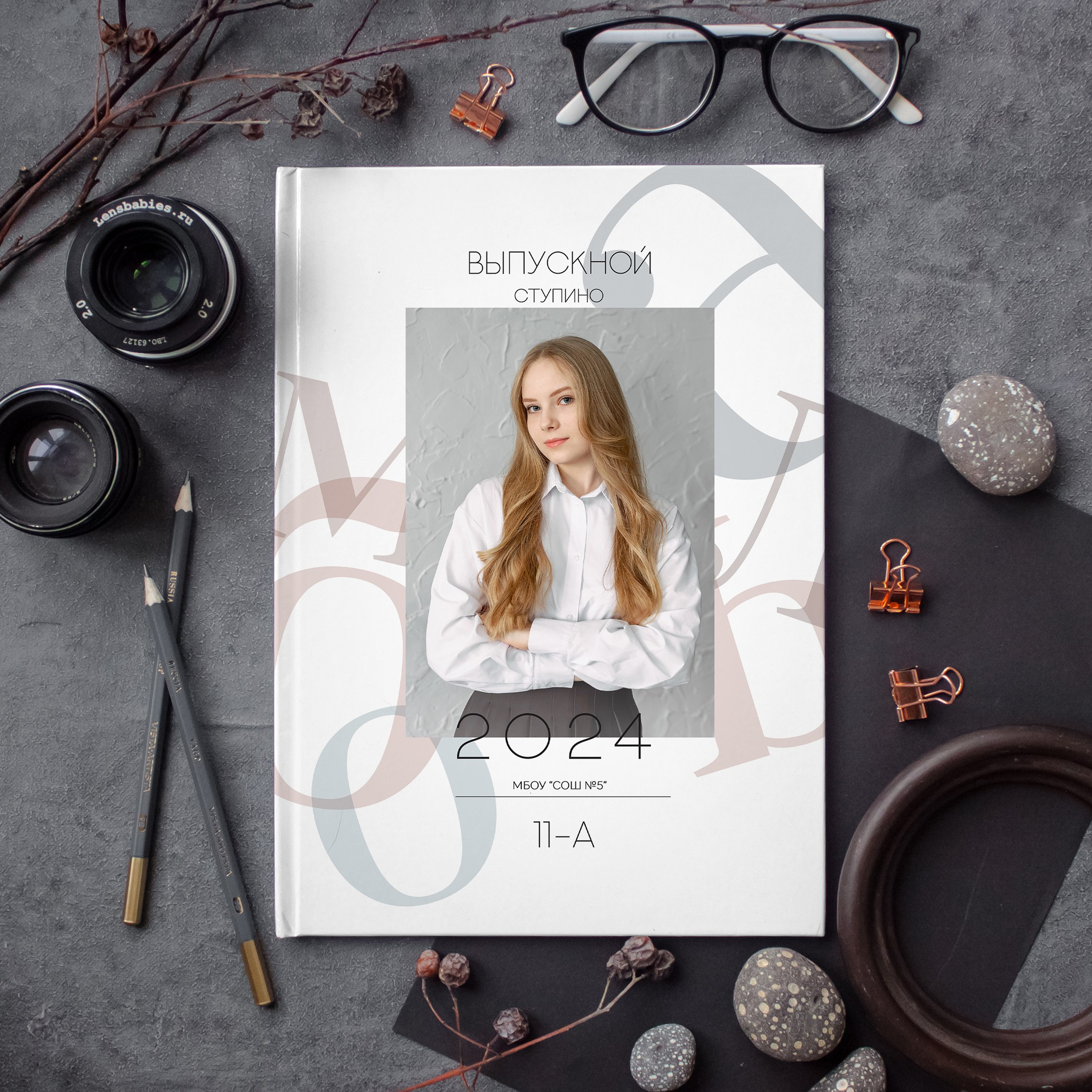 АЛЬБОМ ПЕРСОНАЛЬНЫЙ. Фотокомпания «Алые паруса» выпускные альбомы Москва и МО