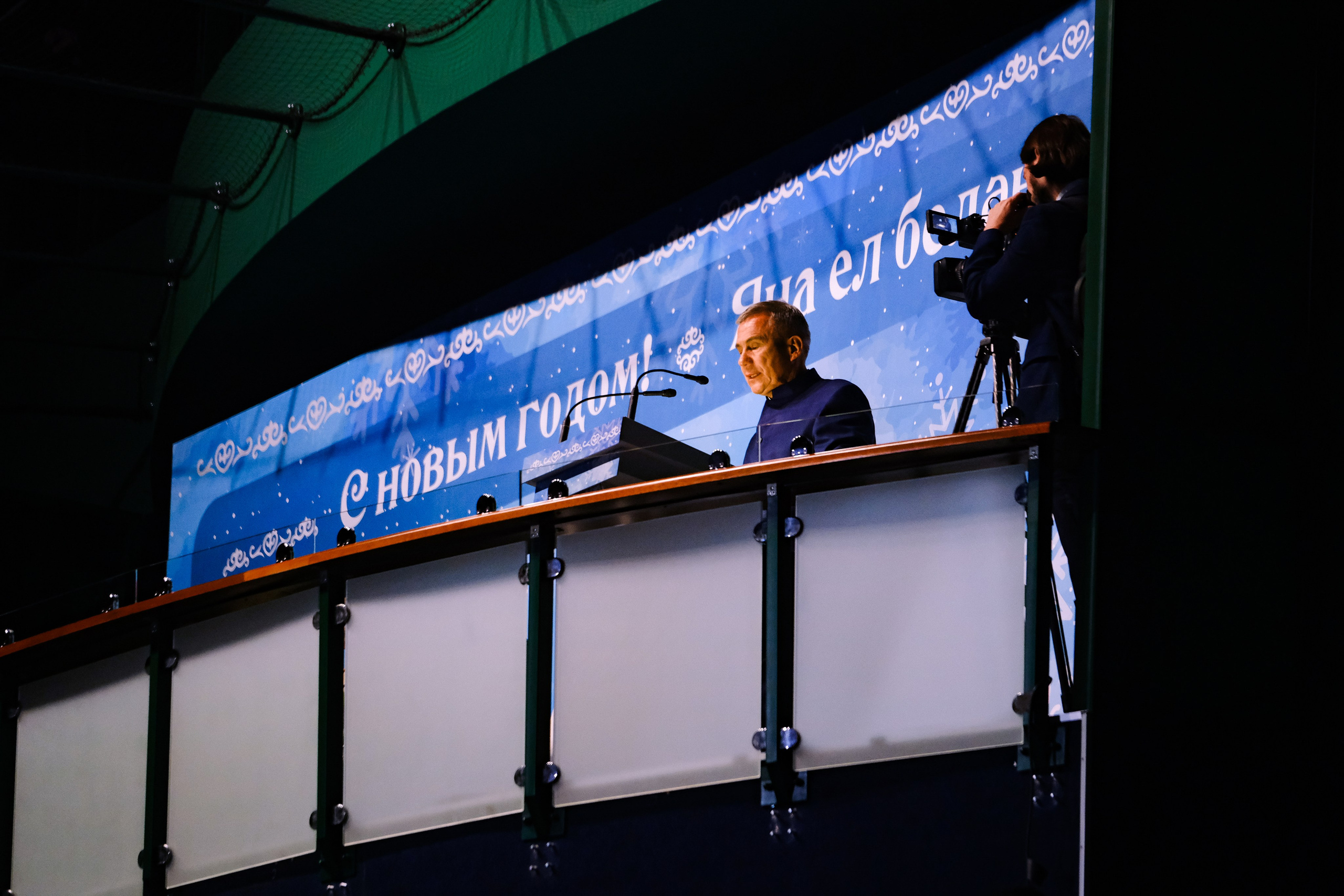 Республиканская ёлка. Обо мне