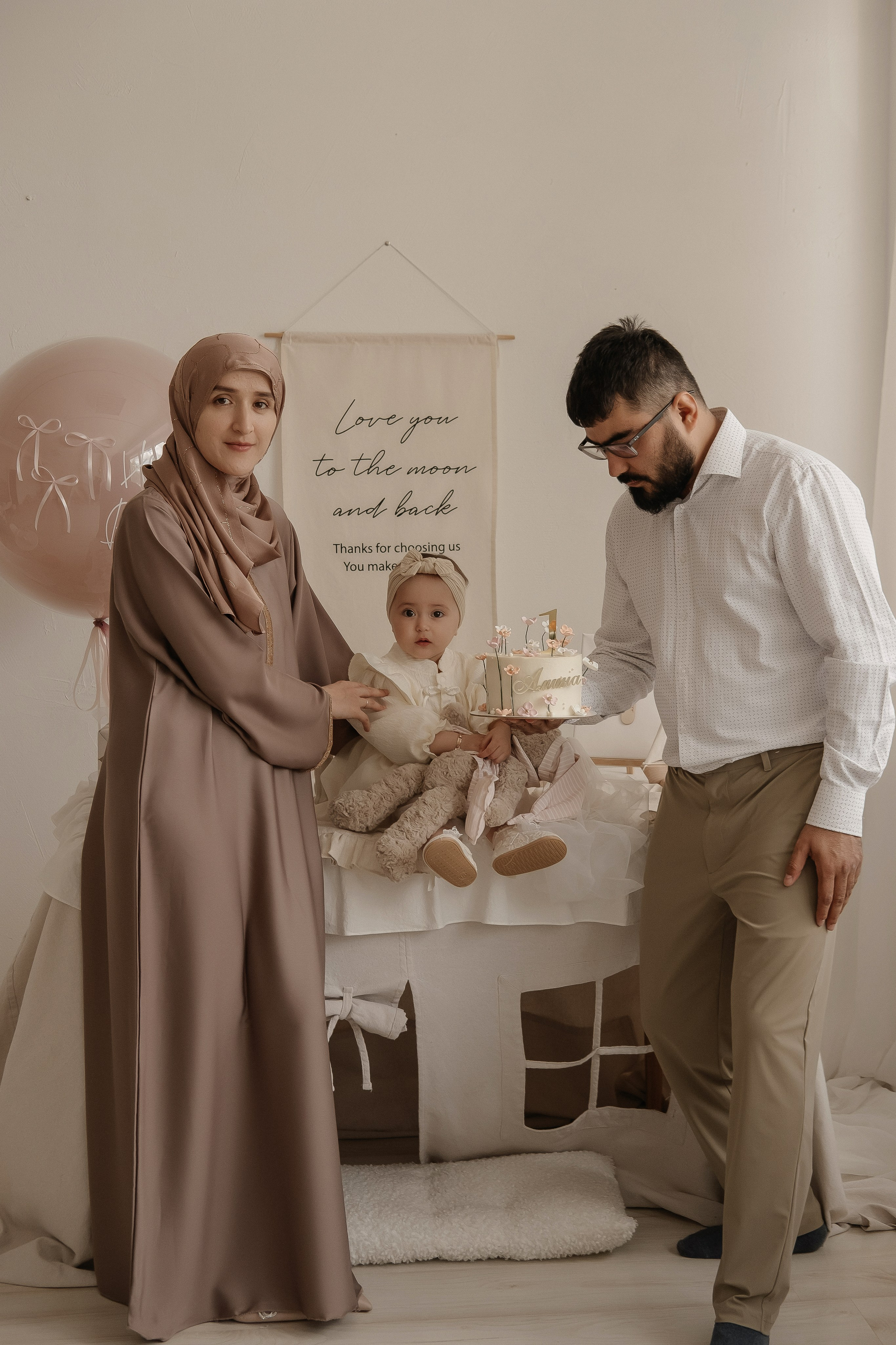 Амина. Семейный и свадебный фотограф Новосибирск