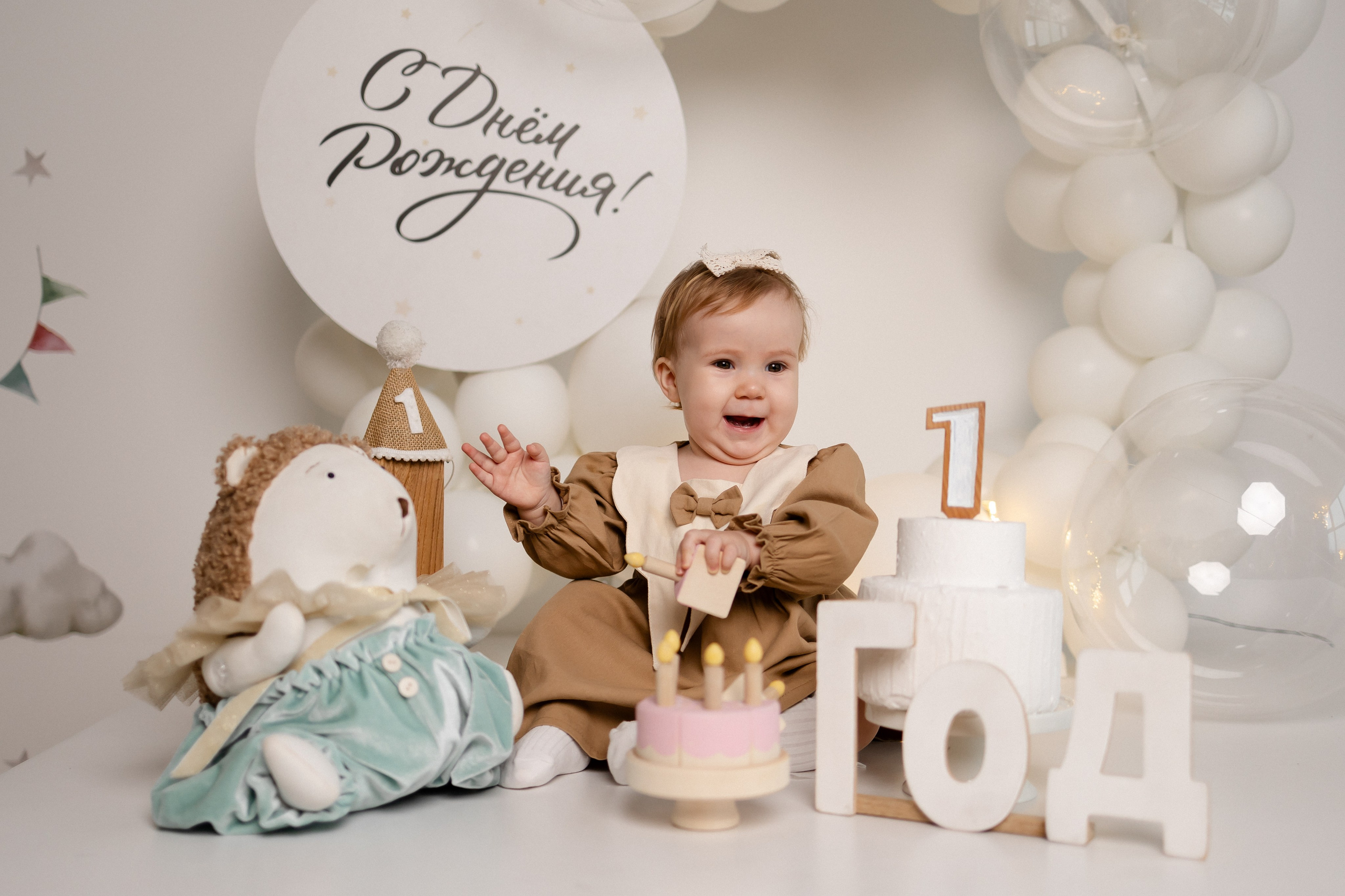 Семья Баймухаметовых