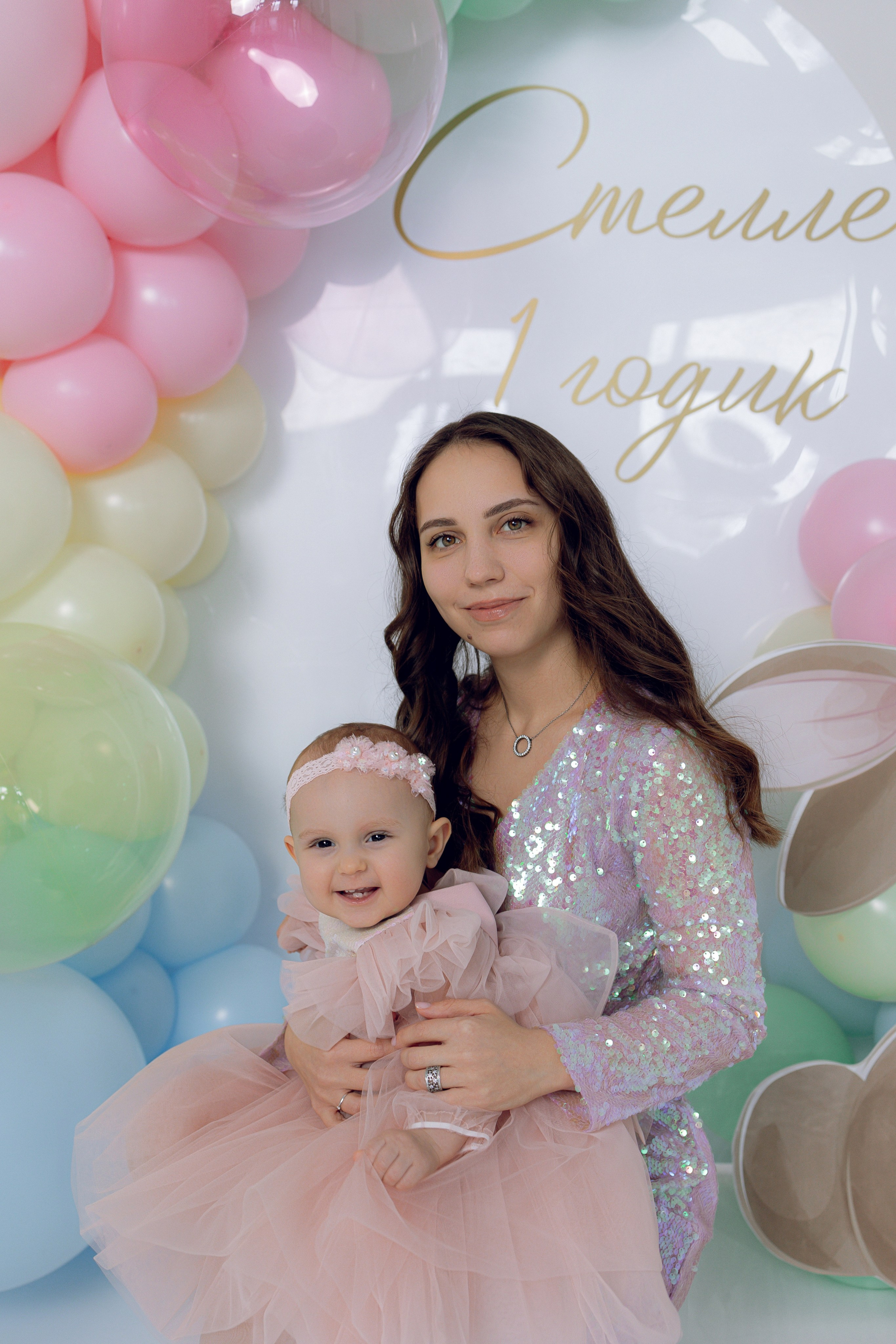 1 годик принцессе. Свадебный фотограф Казань| Фотограф Казань Зевакина Анастасия