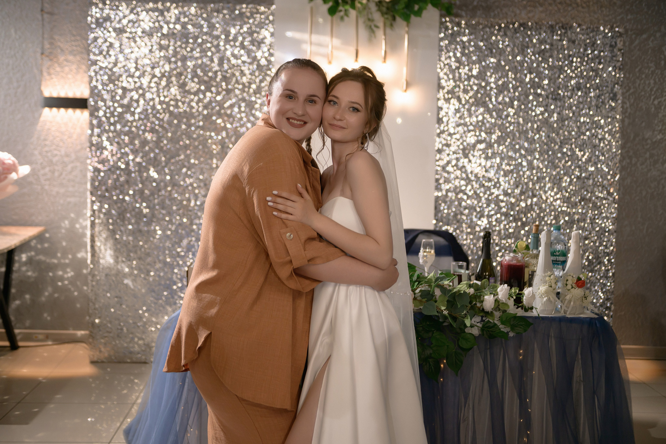 Евгений и Татьяна. Свадебный фотограф Белгород Валуйки Старый Оскол Воронеж