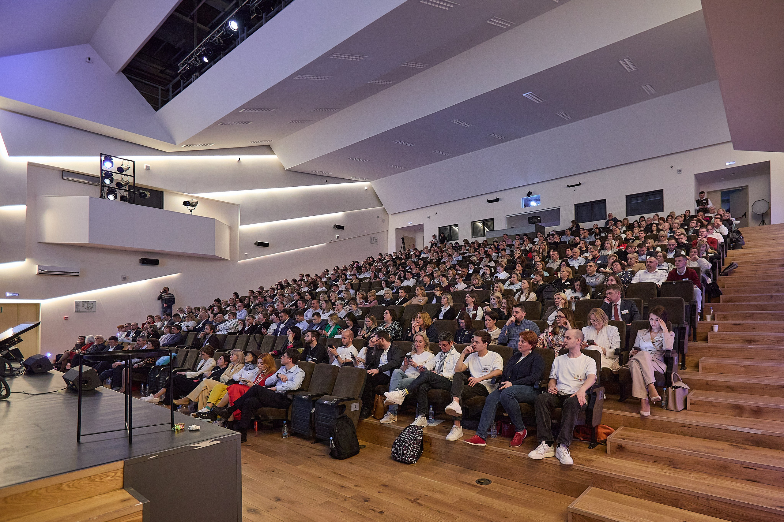 Конференция День лидера в Ашан. Event фотограф Александр Осин. г. Москва