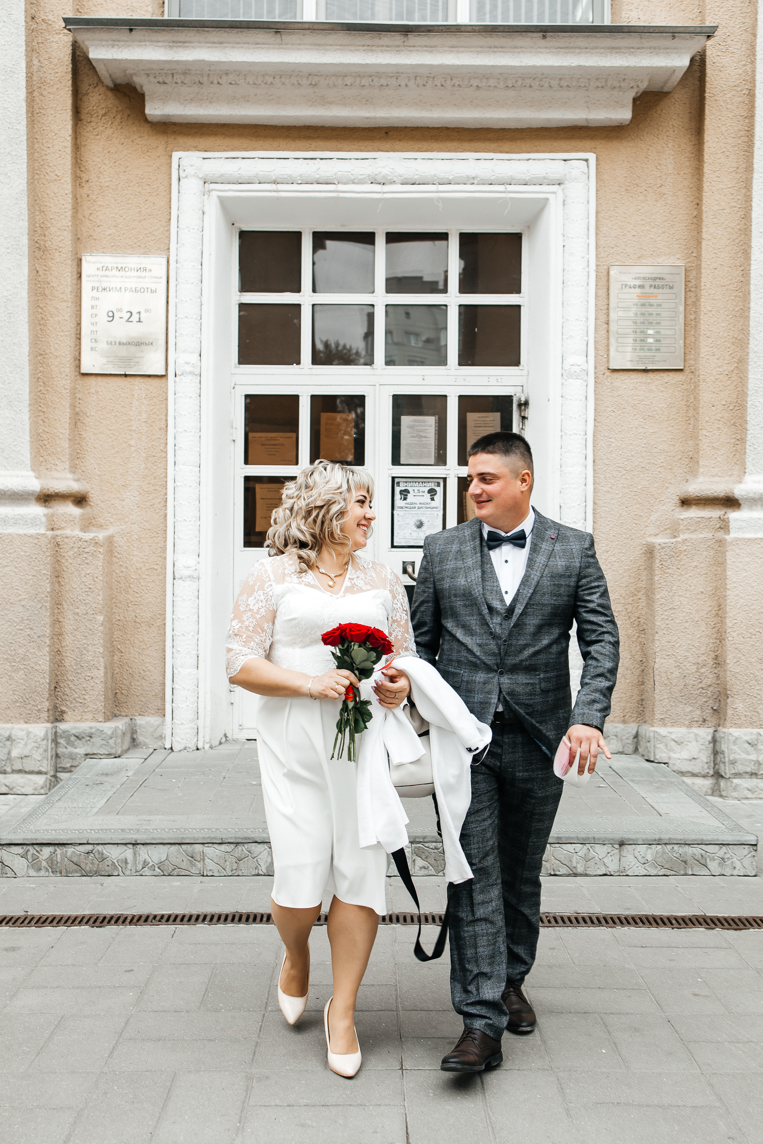 Дарья и Олег. Семейный, свадебный и портретный фотограф в Саратове Мария Засыпкина