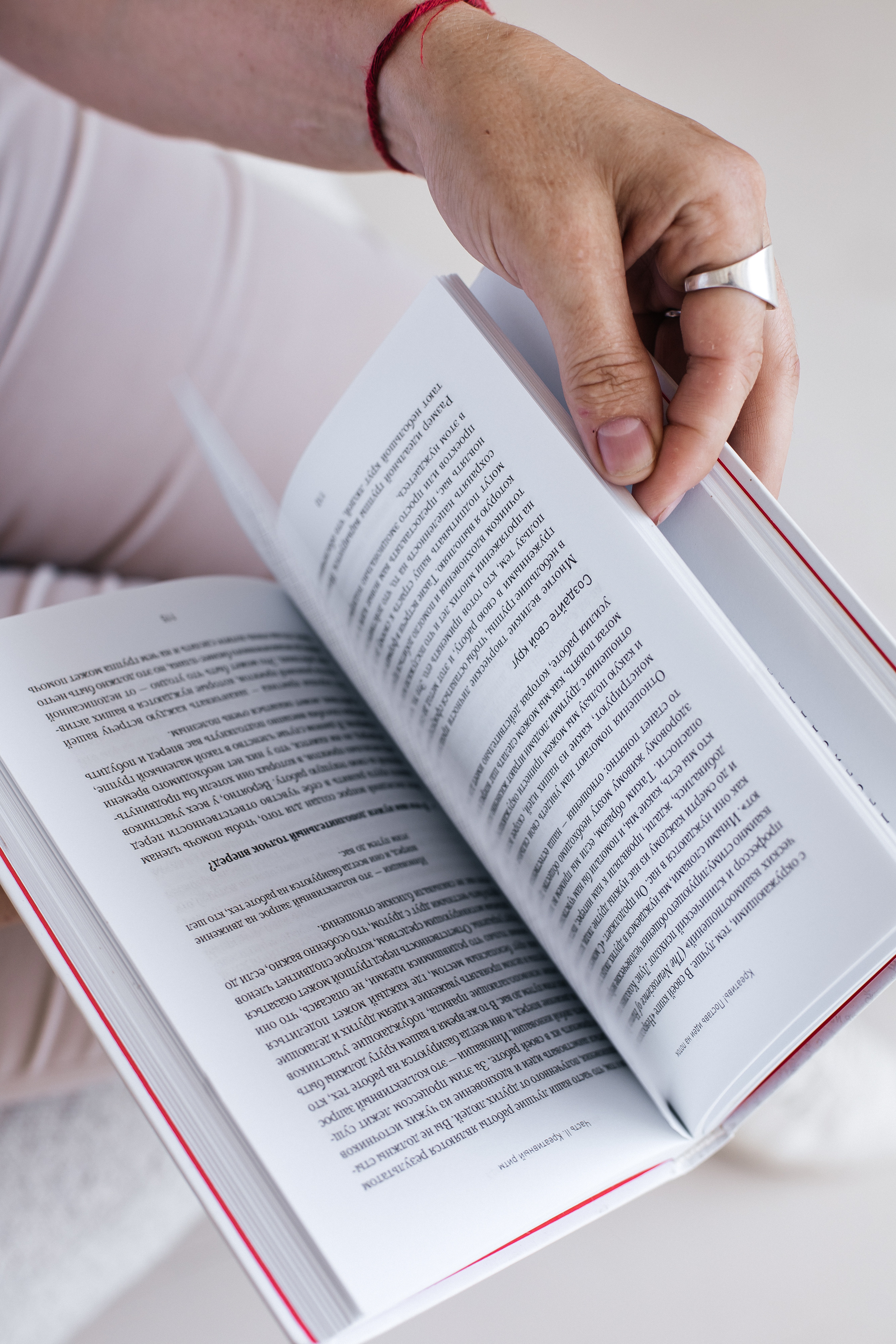 Мария. Семейный, свадебный и портретный фотограф в Саратове Мария Засыпкина