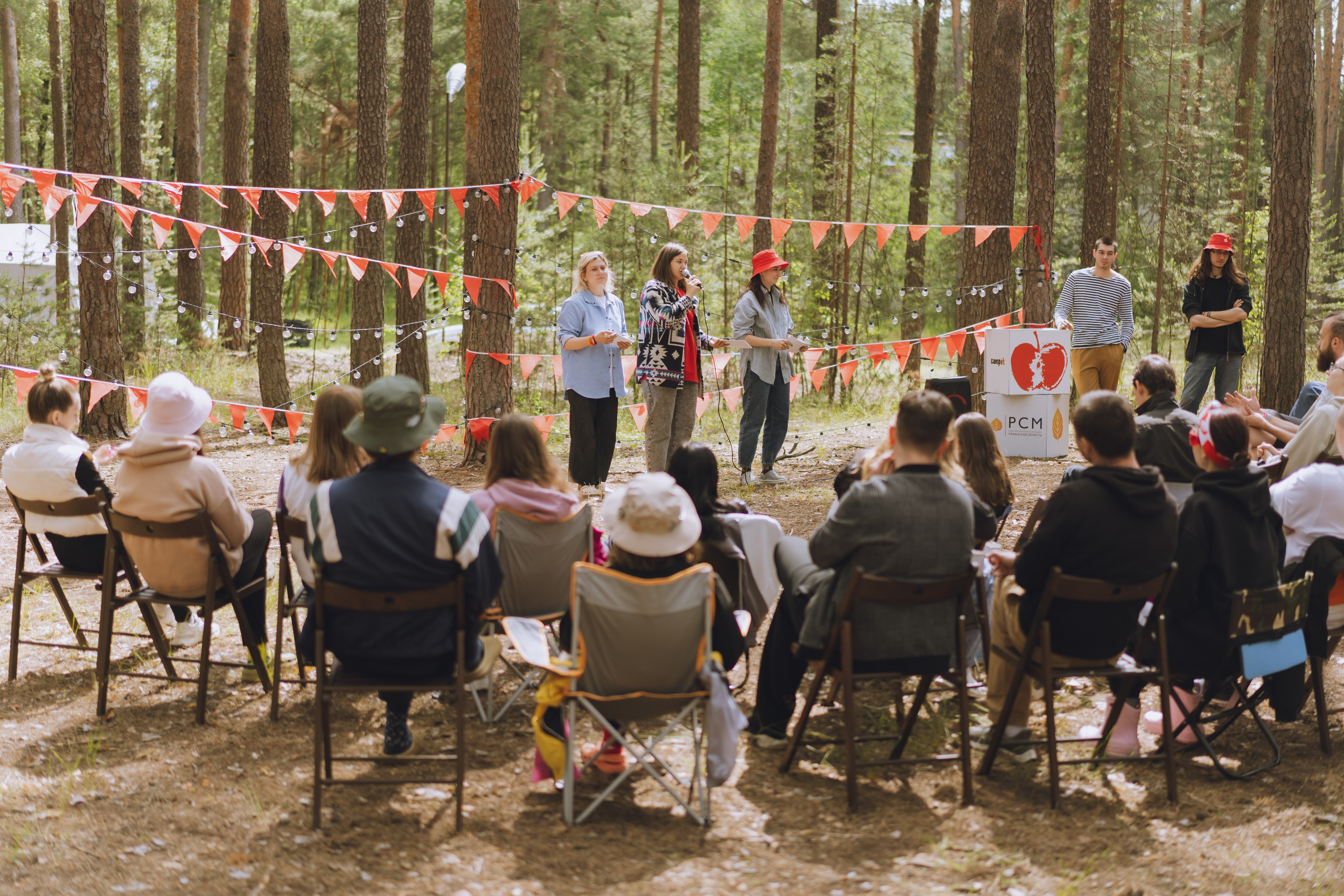 Палаточный форум CAMPot 2025. Фотограф Надежда Погребняк | Рязань | Москва
