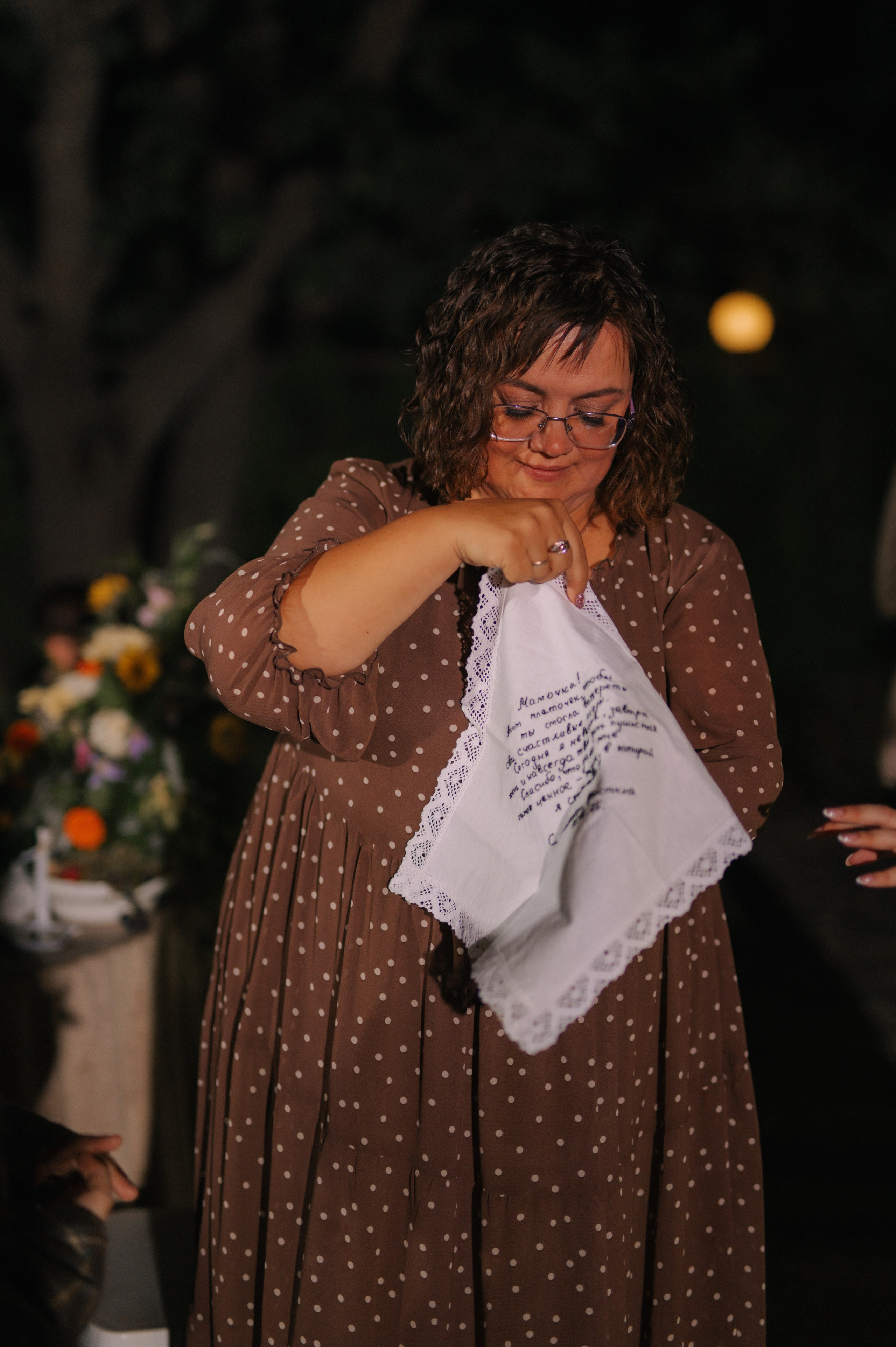 29|08|25. On Emotions агентство