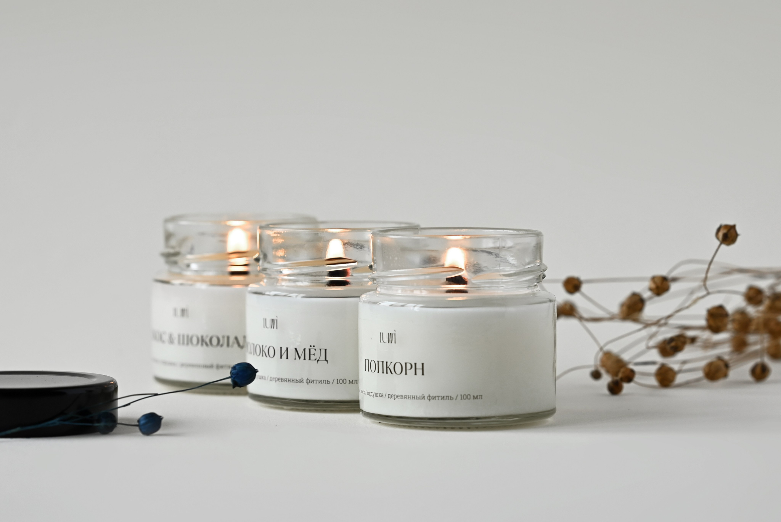 Предметная съемка свечей. Предметный фотограф в Краснодаре Вера Капитанова. Предметная съёмка