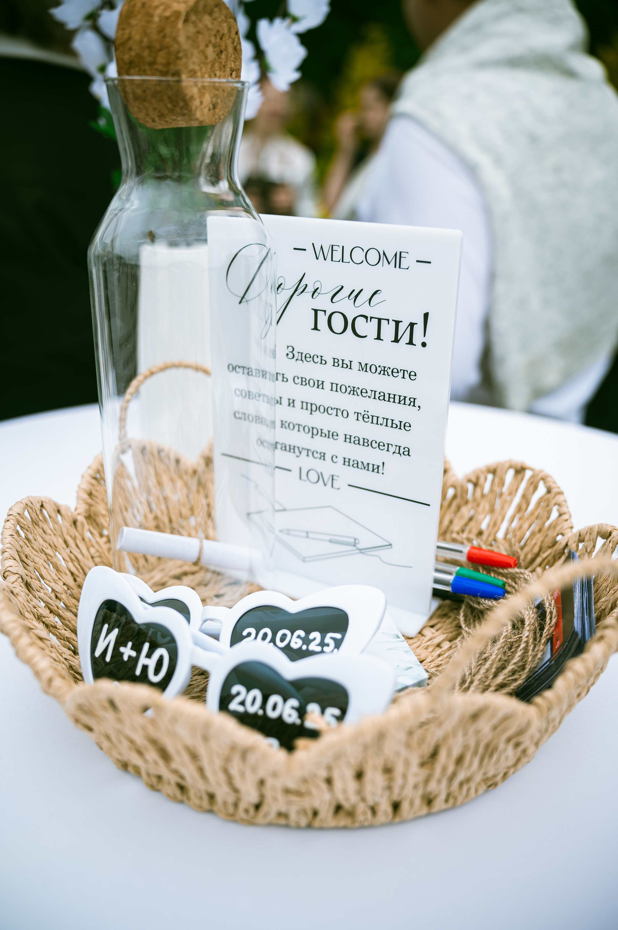 Свадебные съемки. Фотограф в Москве