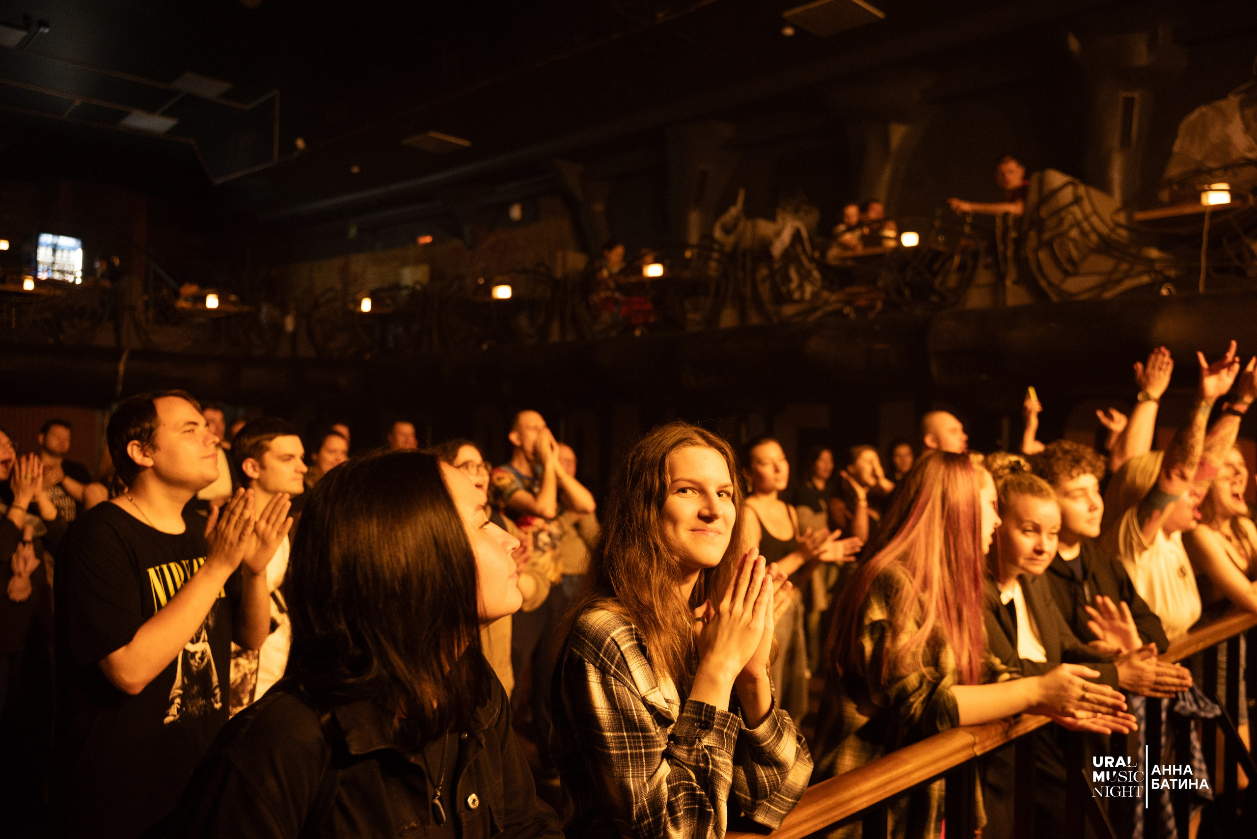 Ночь музыки. Анна Батина — фотограф в Екатеринбурге, Москве и Санкт-Петербурге