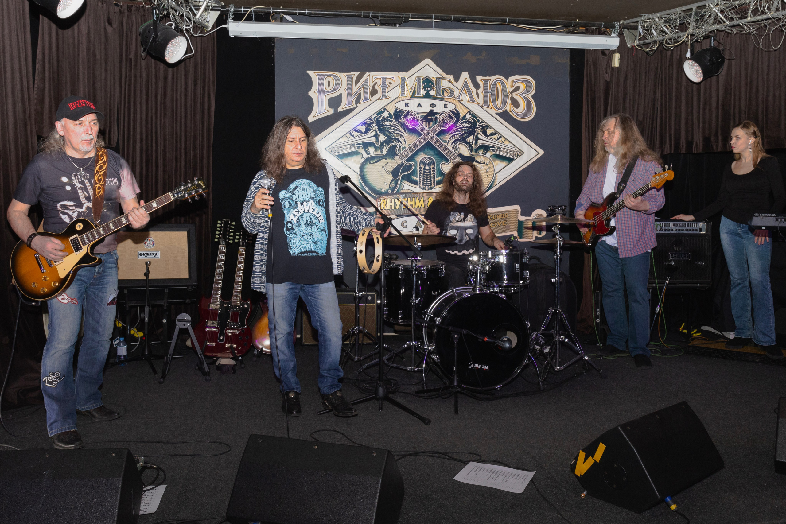 Plumbum Dreamz в Ритм & Блюз Кафе. Главная