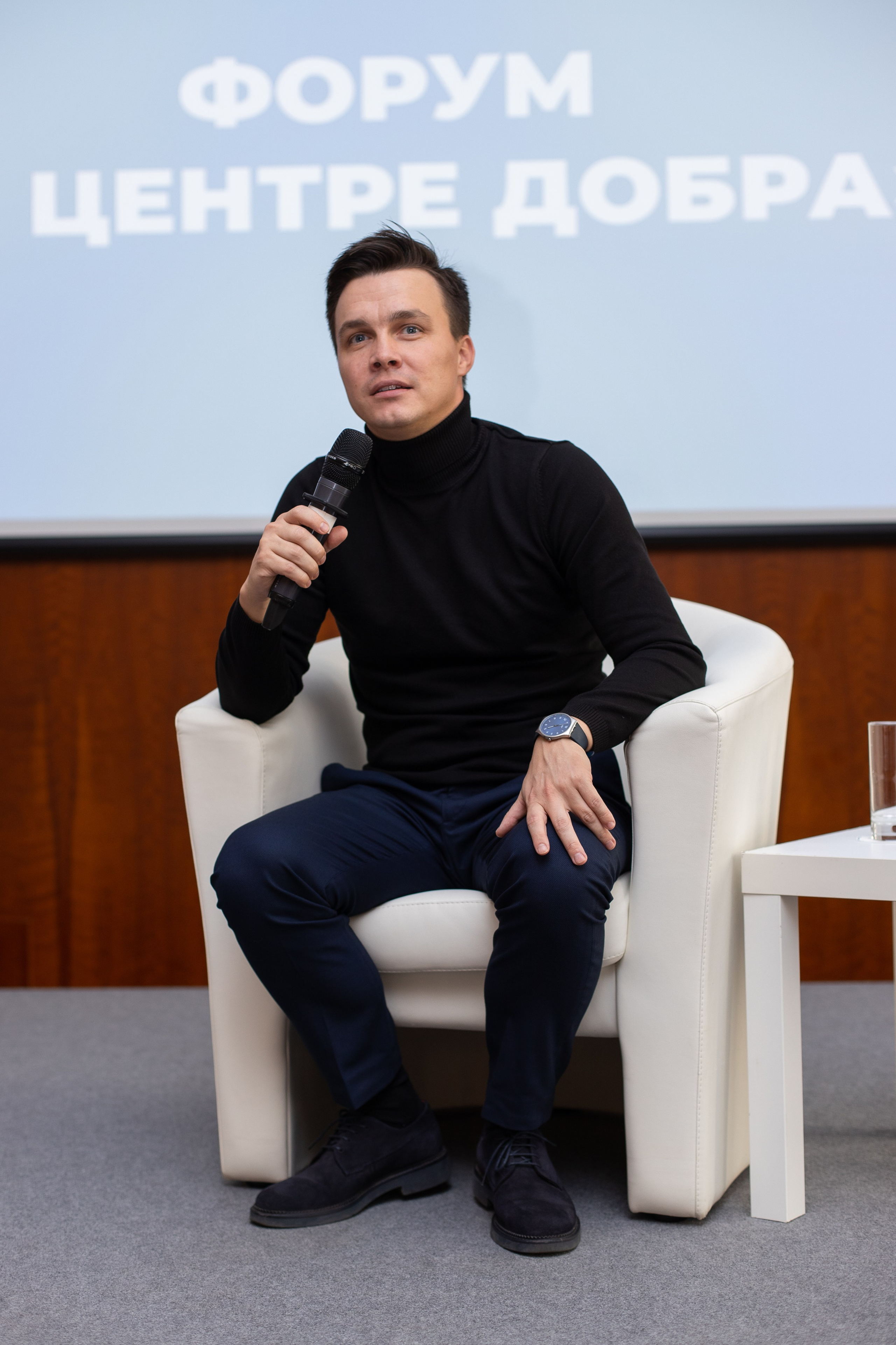 Волонтеры Москвы. Фотограф в Москве Десятова Ксения