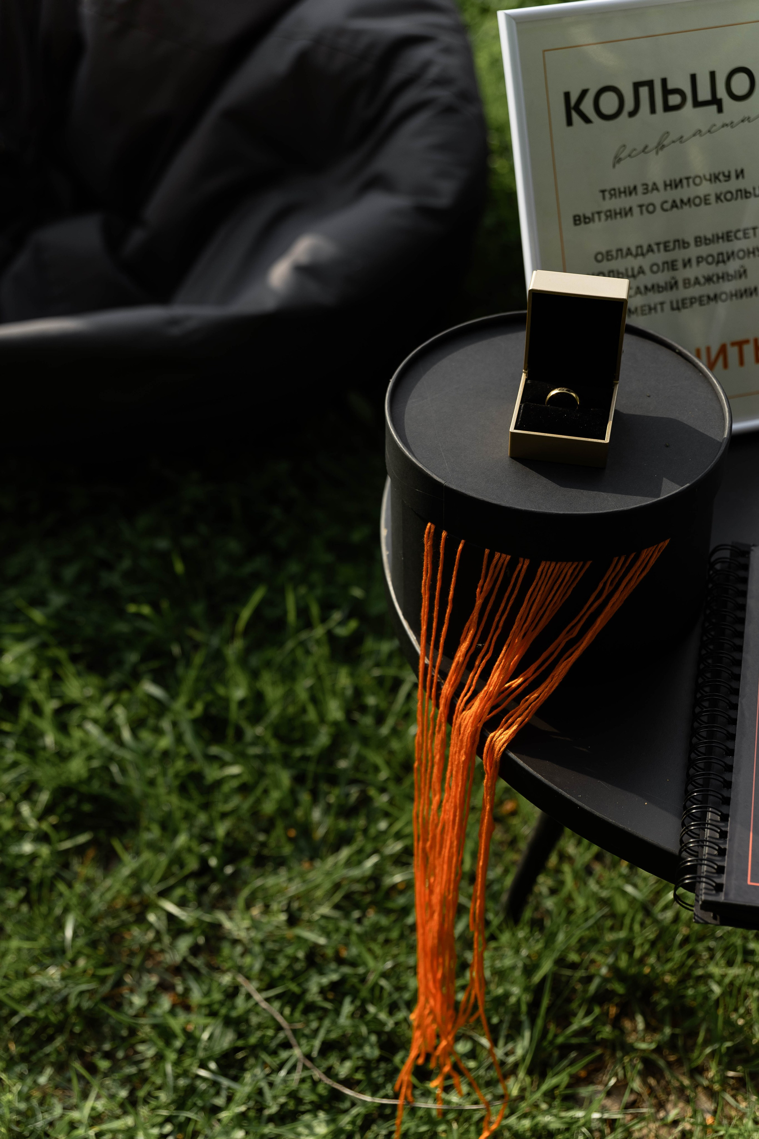 RODION | OLGA. Главная