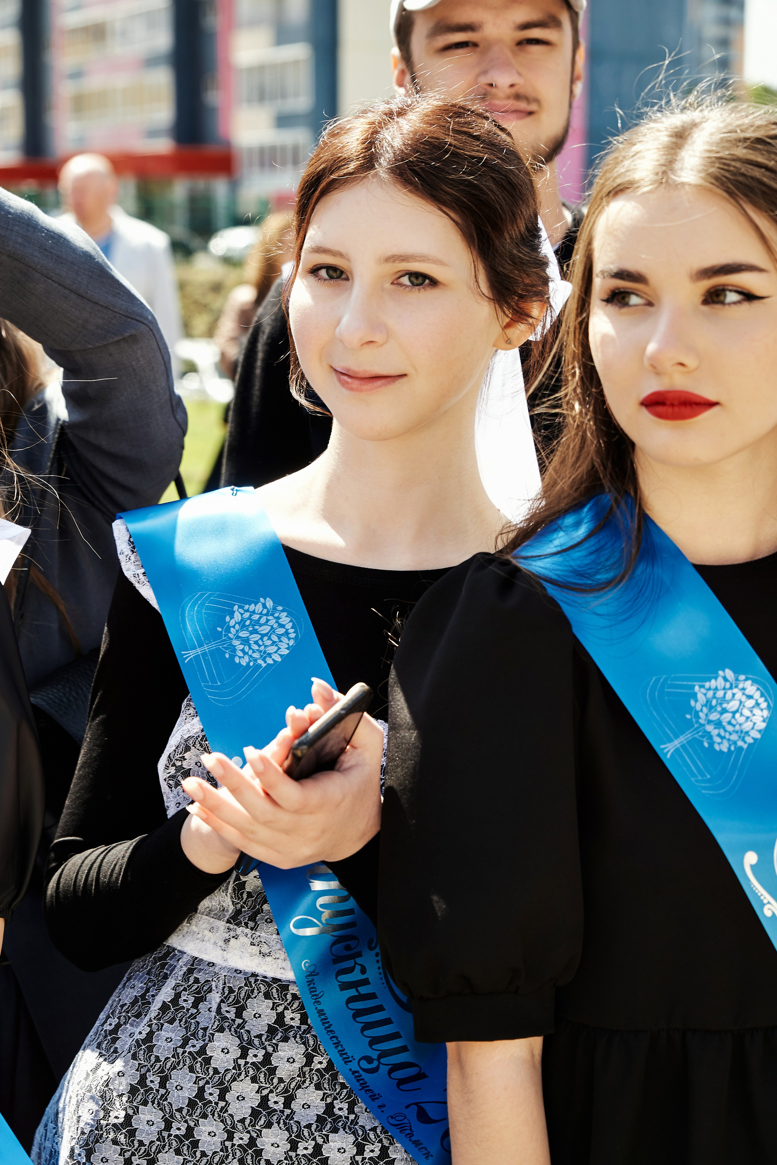 Последний звонок