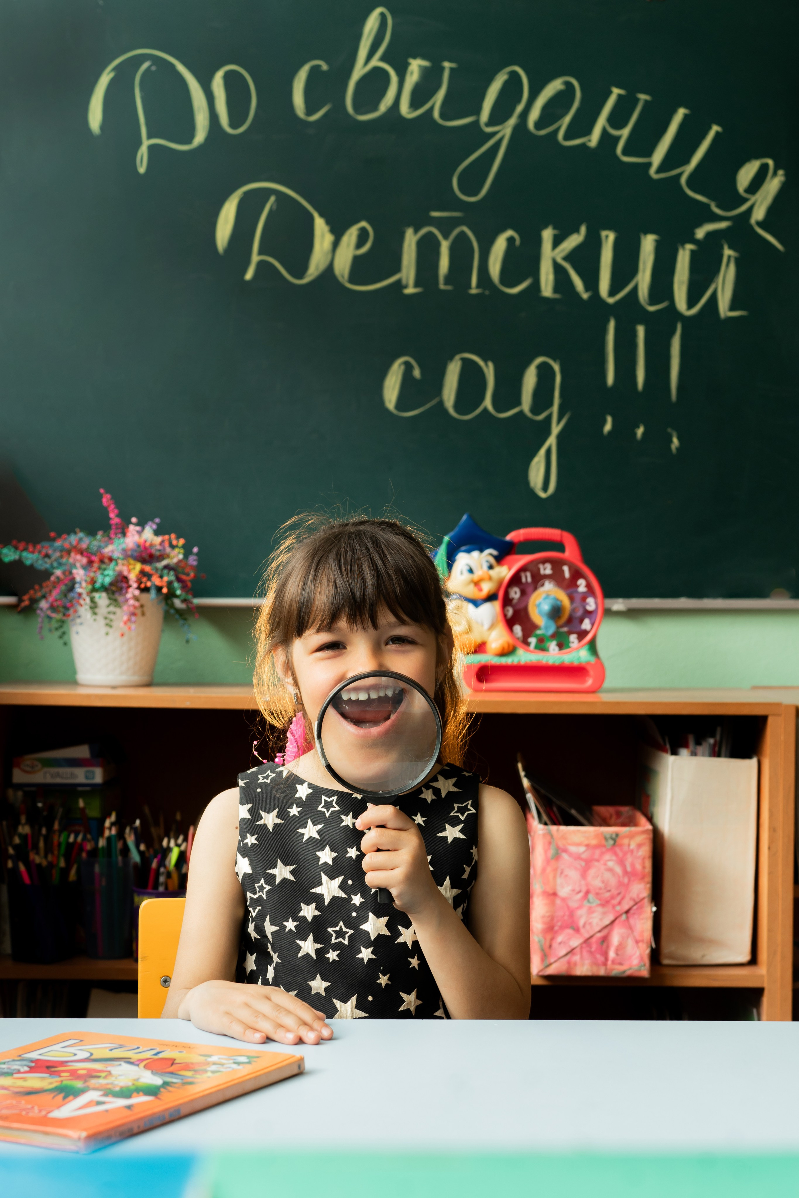 Болтунишки. Семейный и детский фотограф в Санкт-Петербурге Дарина Герчиу