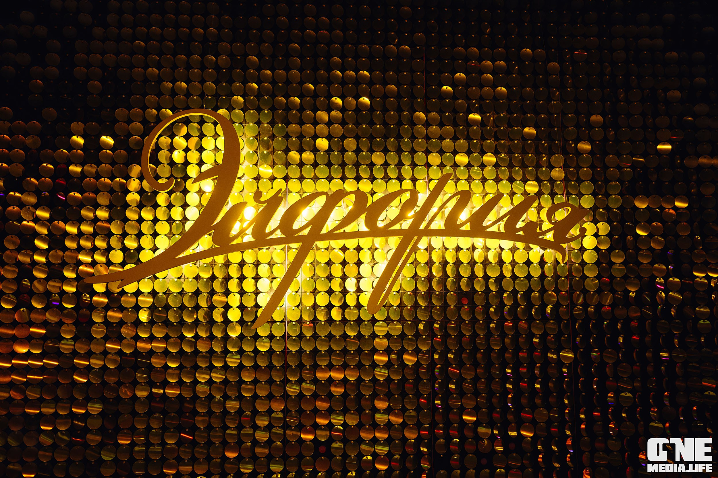 Фоторепортаж из караоке-клуба Эйфория. One Media Life: фоторепортажи, фотоотчеты с мероприятий и заведений