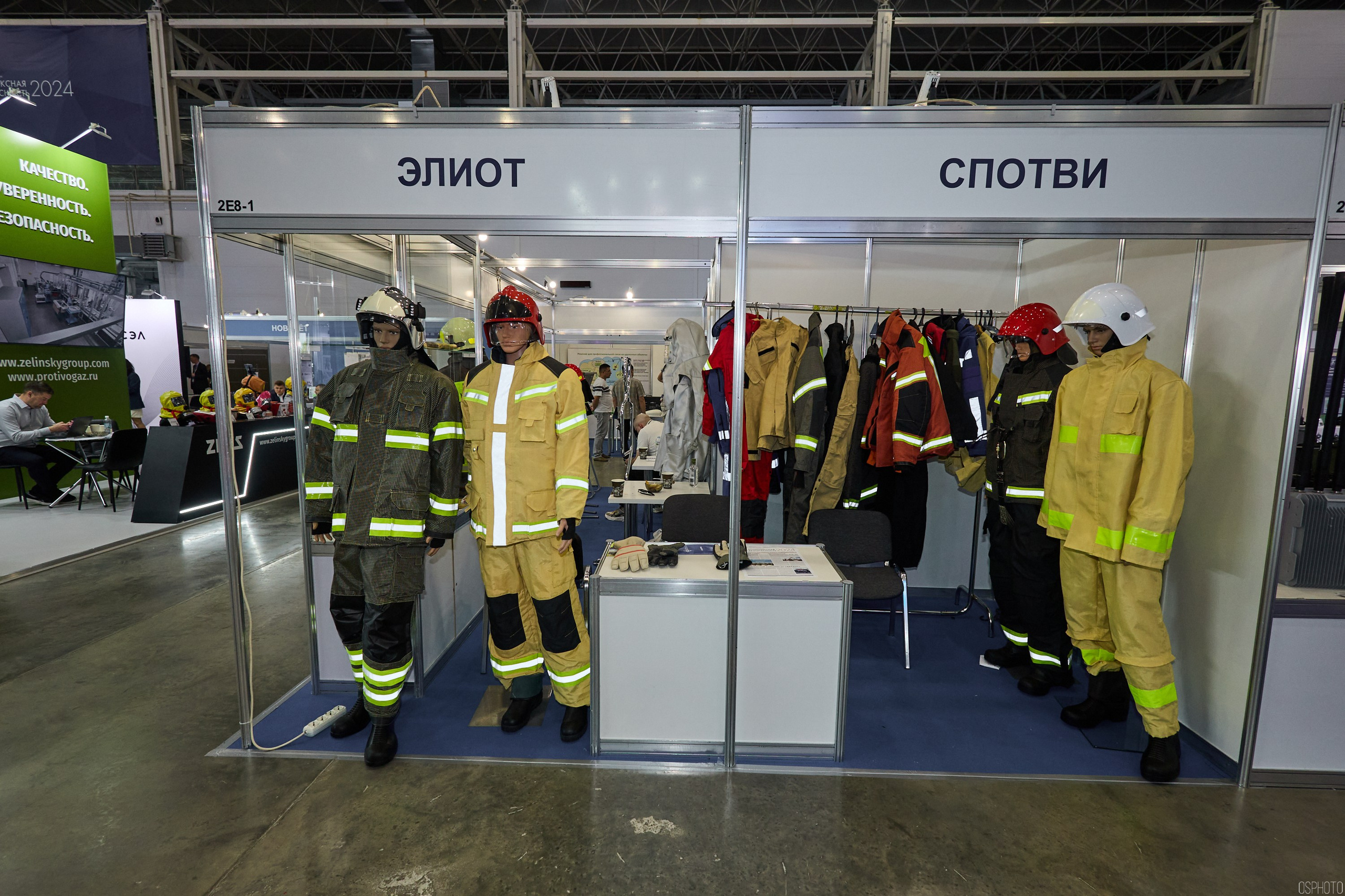 Выставка «Комплексная безопасность» | Парк «Патриот». OSPhoto