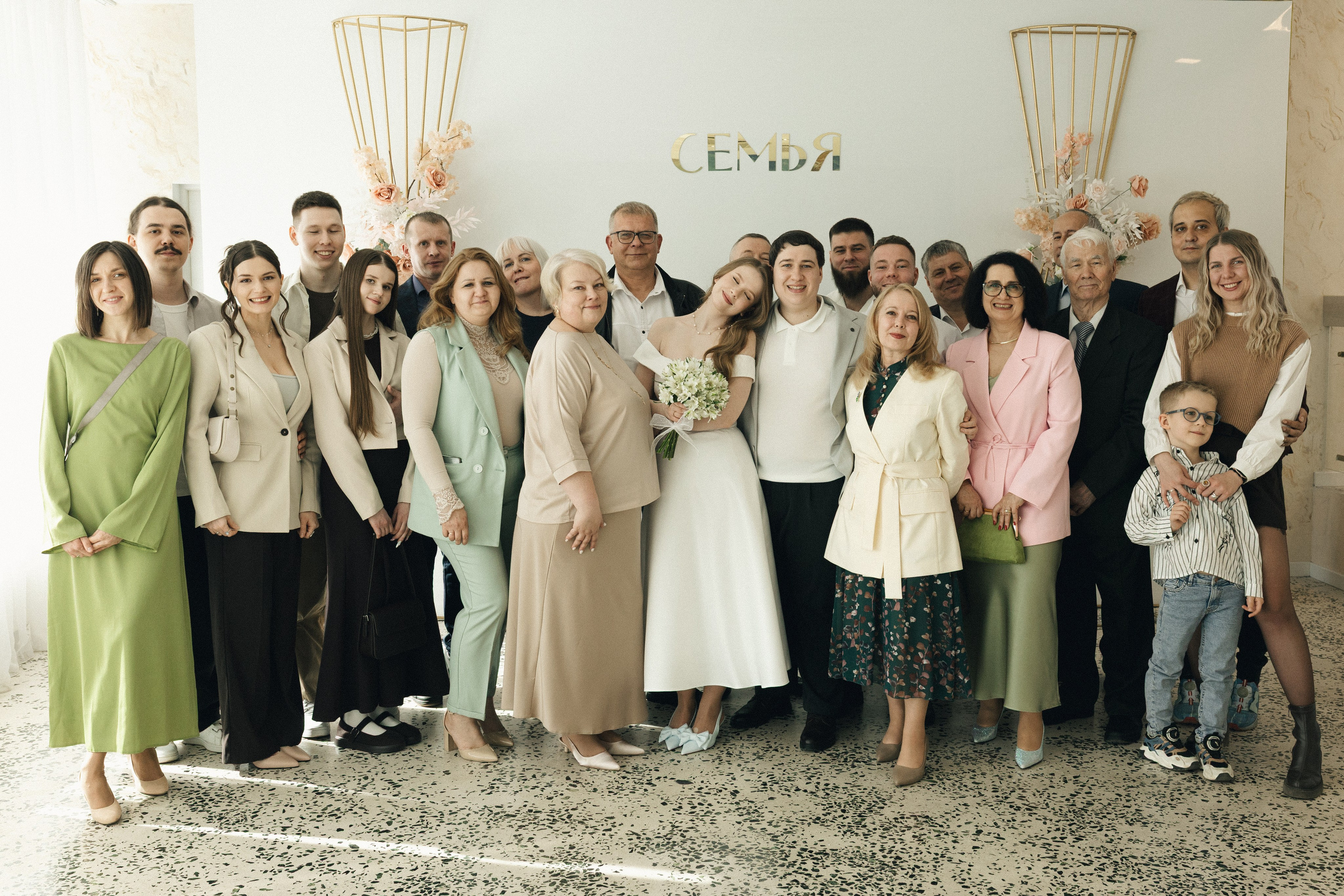 Юля и Глеб. Фотограф Полина Безрядина