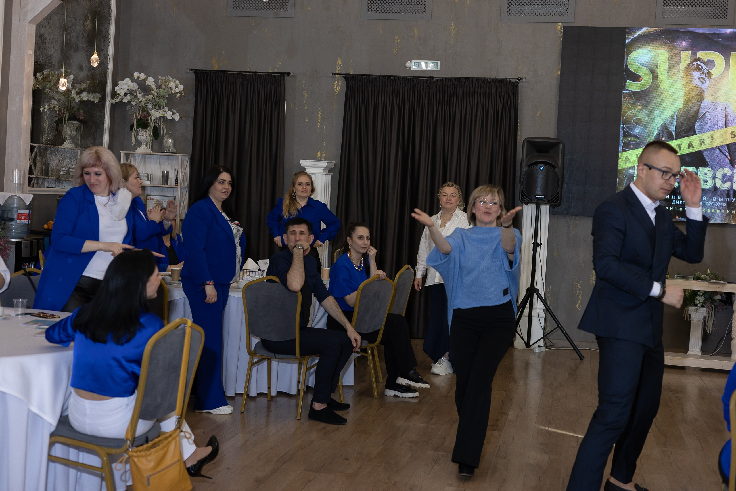 Мастер-класс Дмитрия Питерского