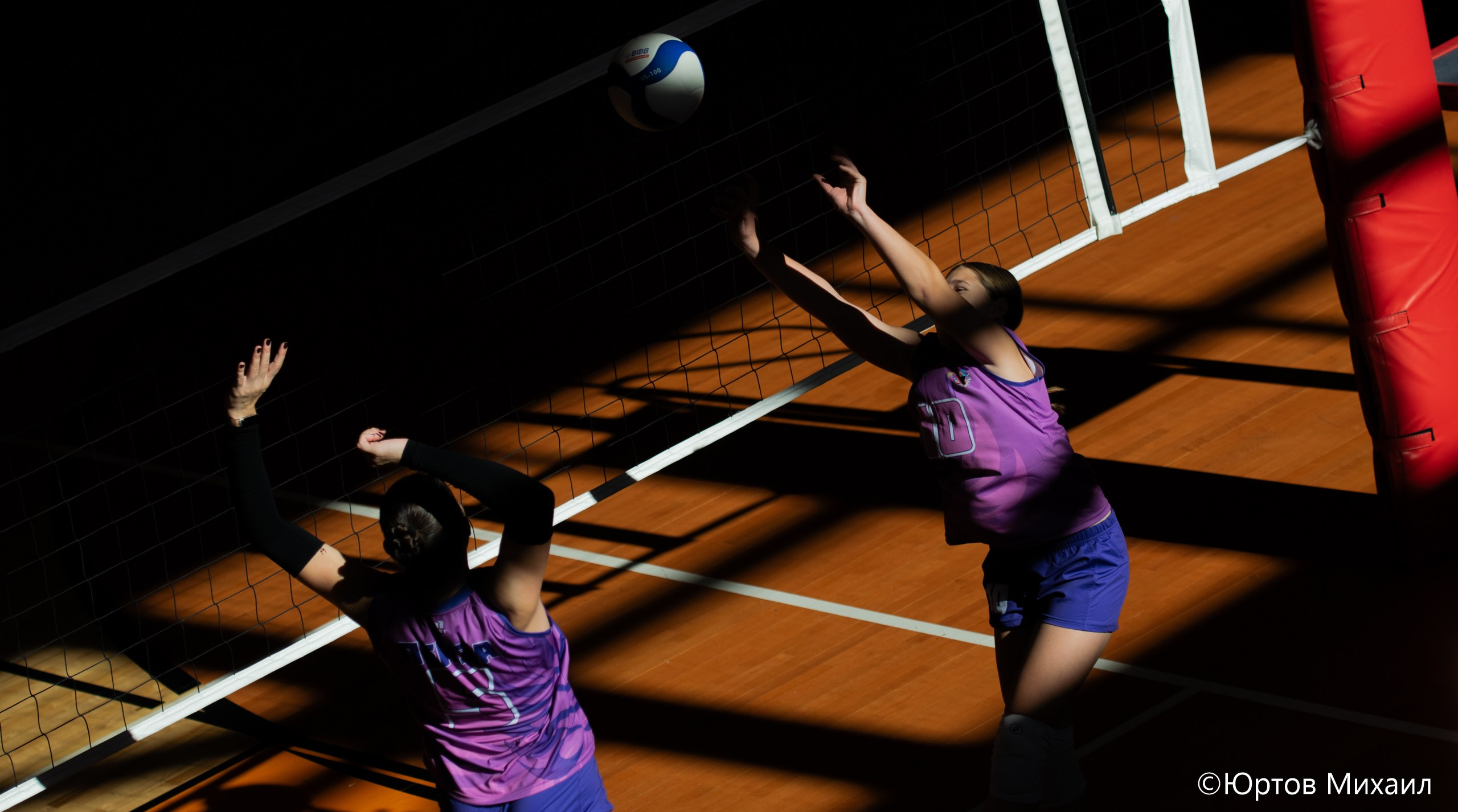 Волейбол. Спортивный фотограф Михаил Юртов