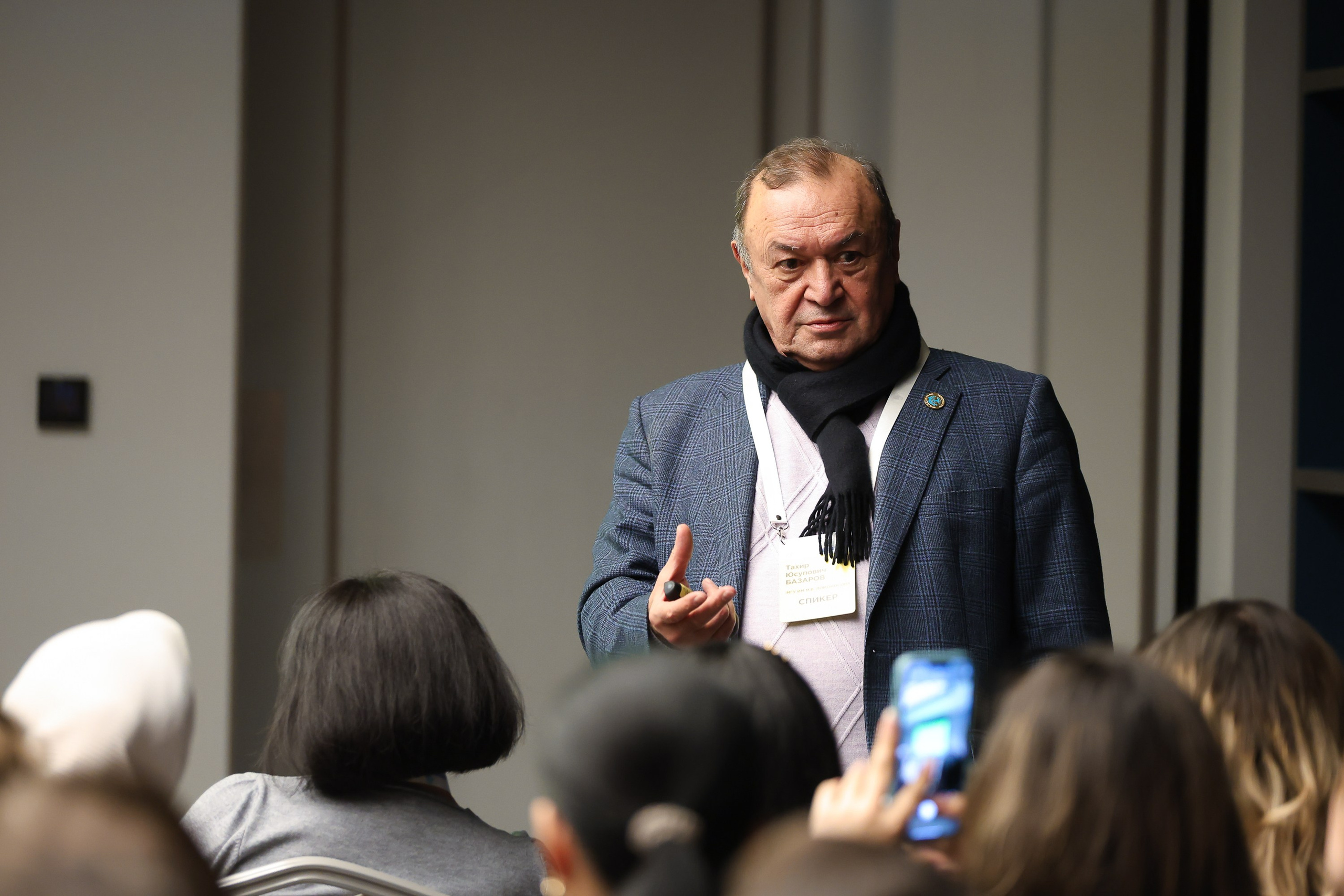 Форум. Человекоцентричное управление. Евгений Матвеев — фотограф в Санкт-Петербурге