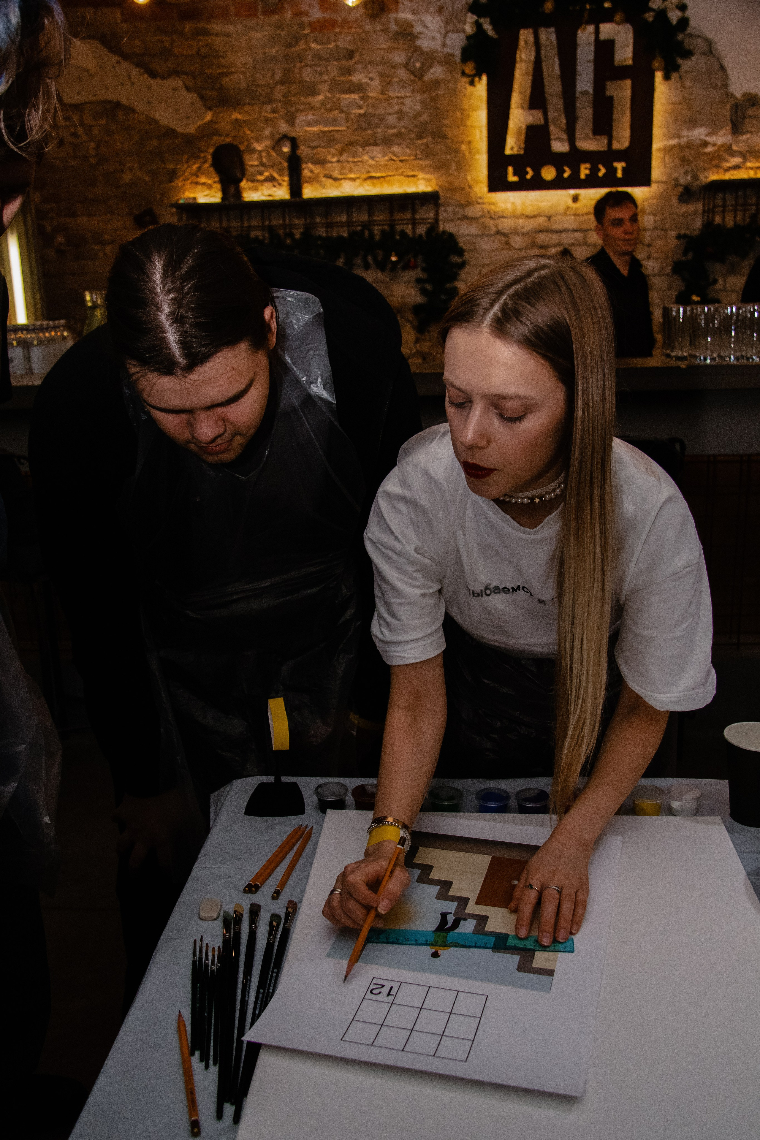 CORPORATE EVENT | AVITO